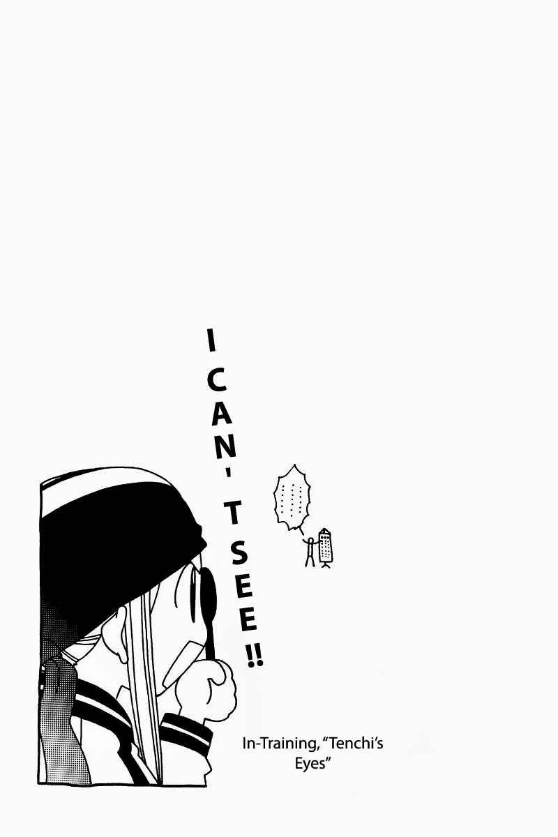 Page 27 Chapter 5 Hayate x Blade