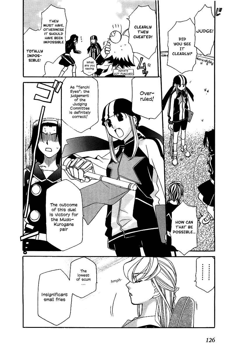 Page 4 Chapter 5 Hayate x Blade