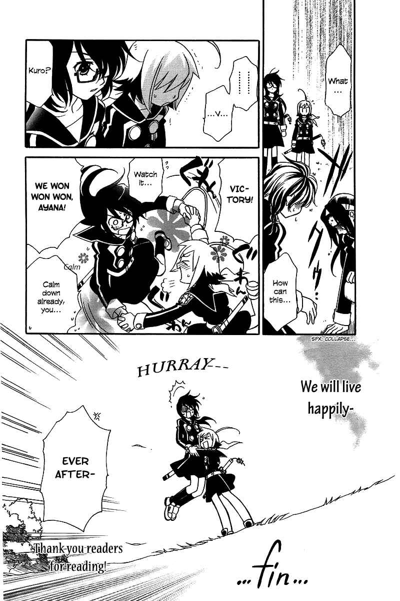 Page 5 Chapter 5 Hayate x Blade
