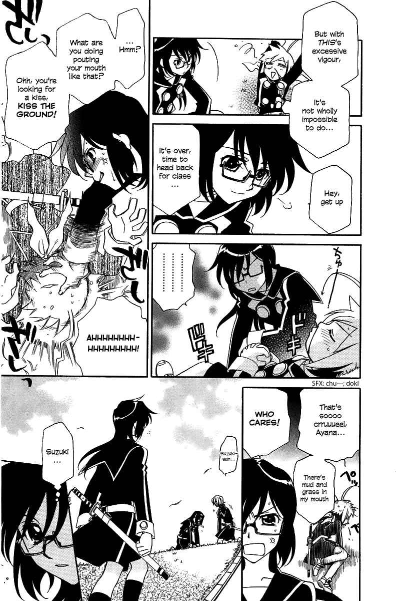 Page 7 Chapter 5 Hayate x Blade