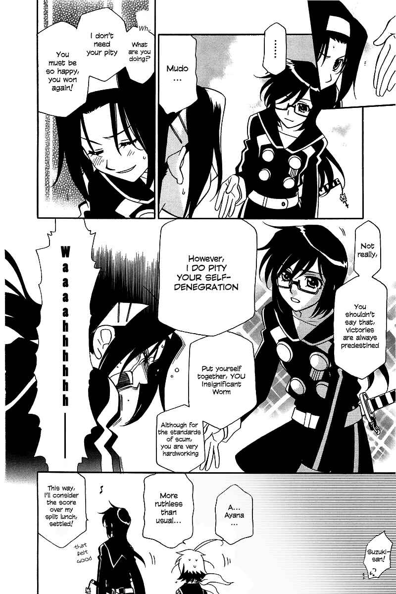 Page 8 Chapter 5 Hayate x Blade