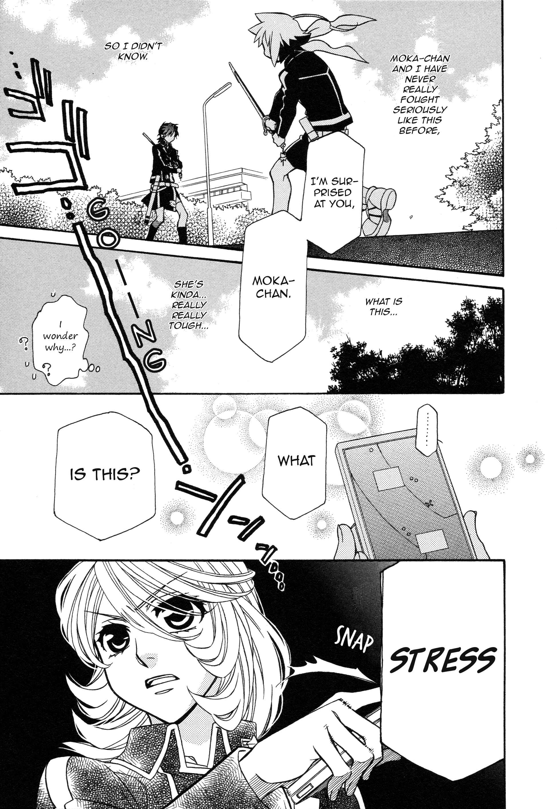 Page 11 Chapter 93 Hayate x Blade