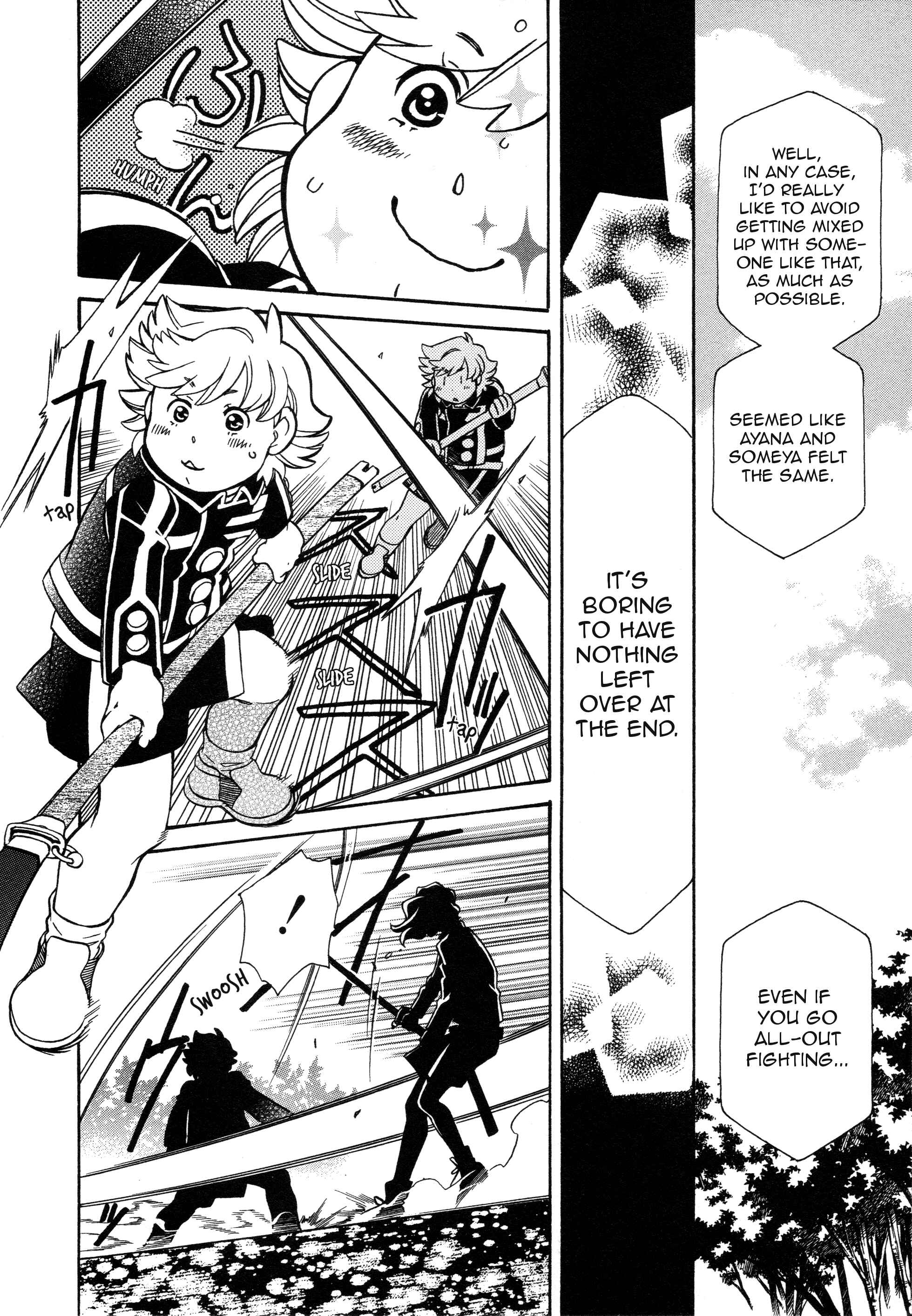 Page 18 Chapter 93 Hayate x Blade