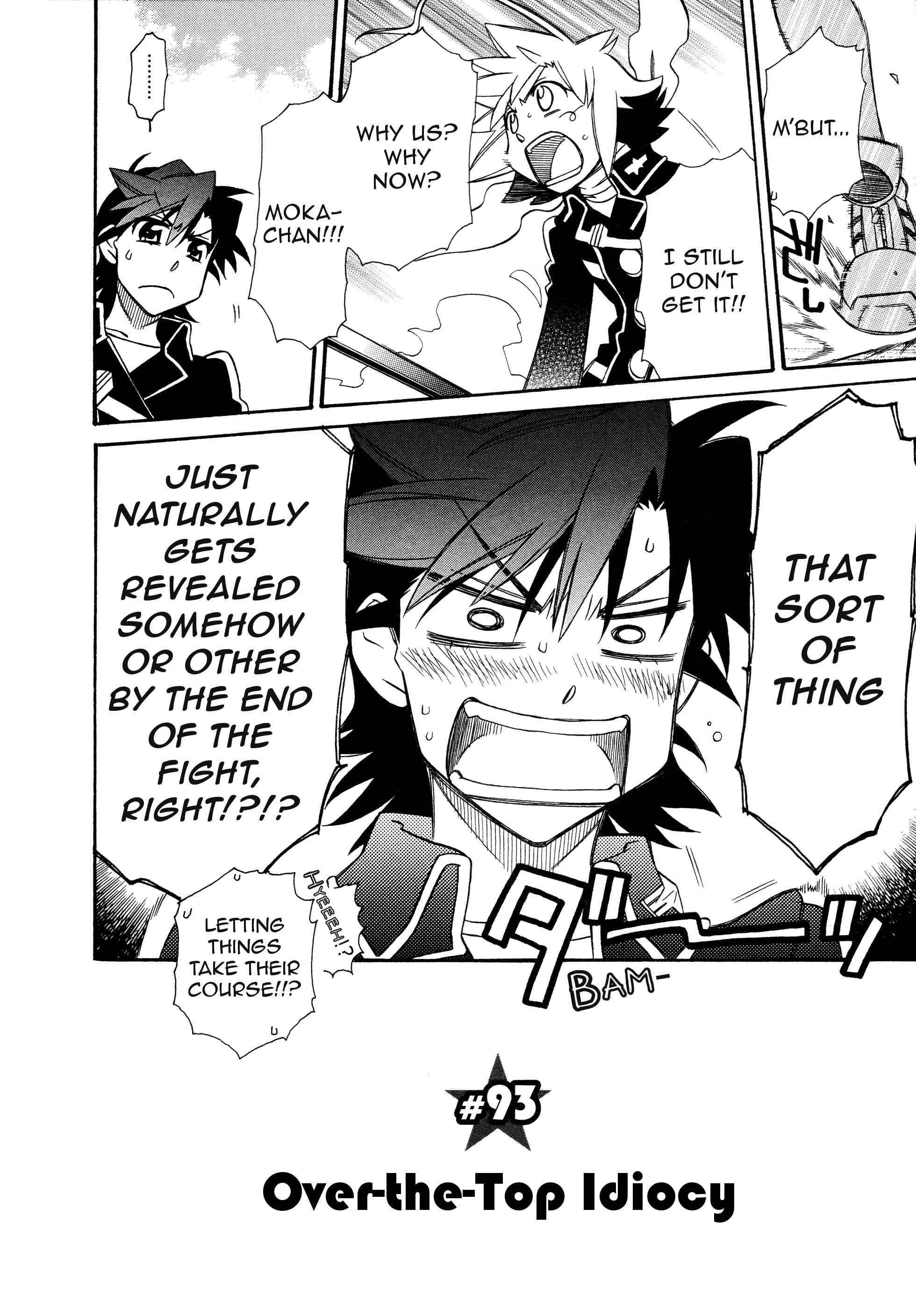 Page 2 Chapter 93 Hayate x Blade