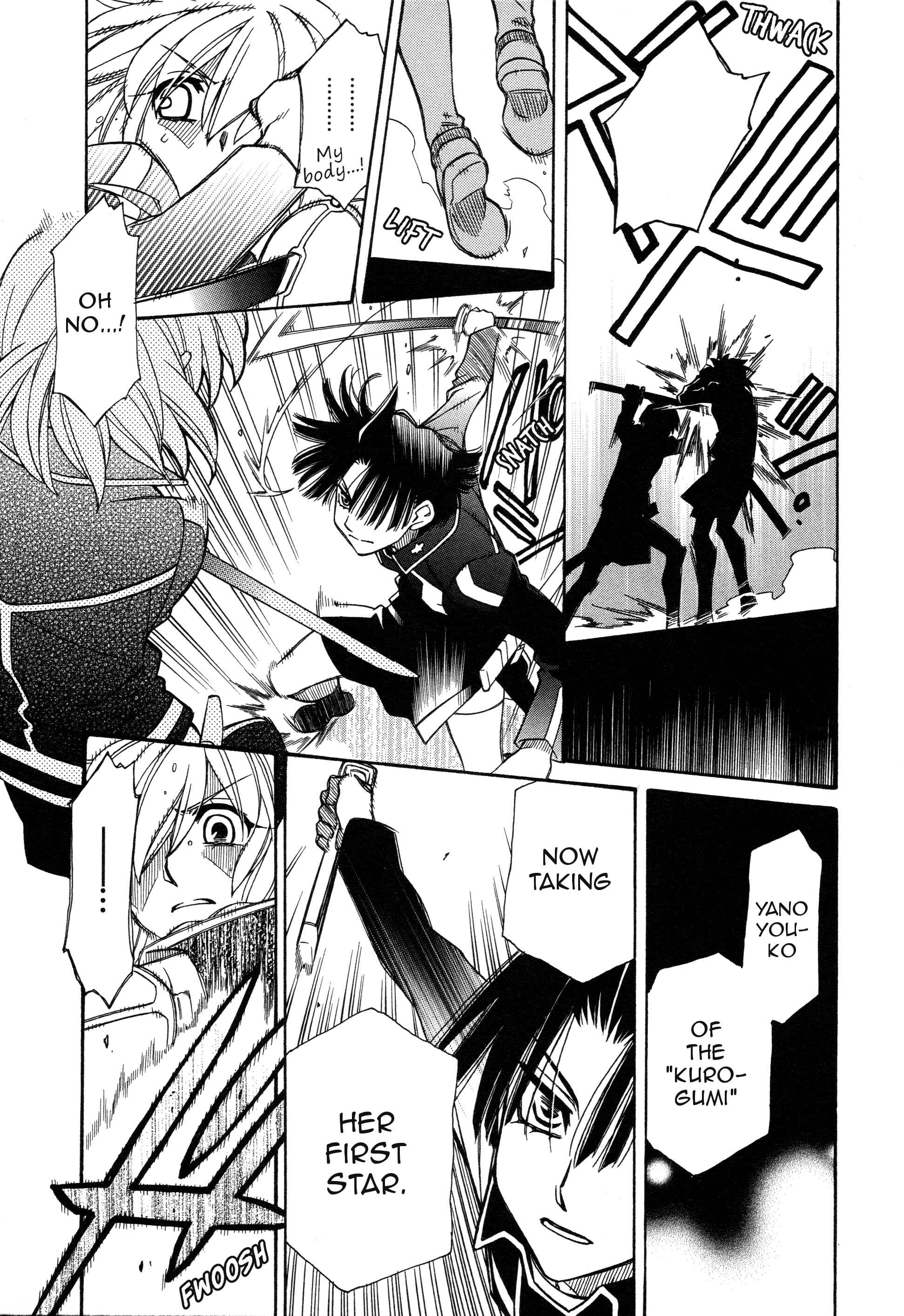 Page 23 Chapter 93 Hayate x Blade