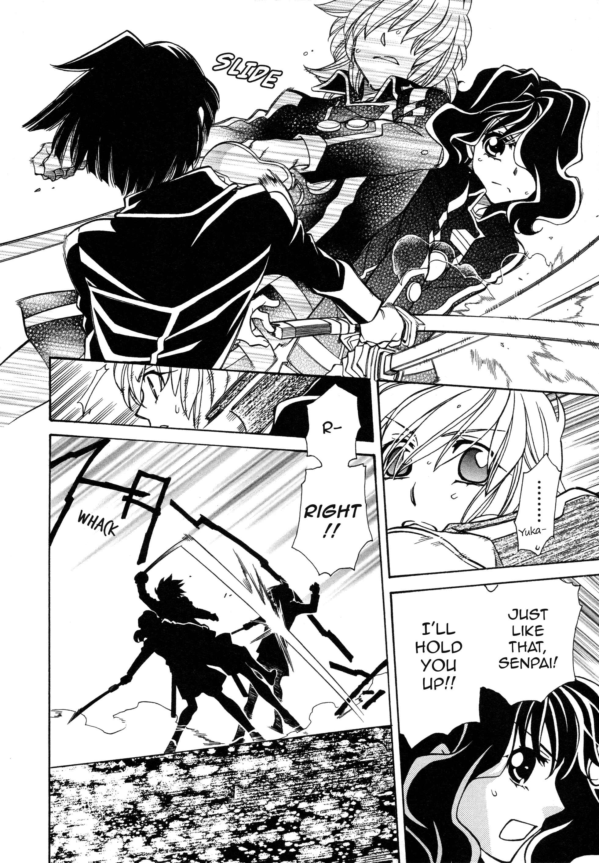 Page 24 Chapter 93 Hayate x Blade