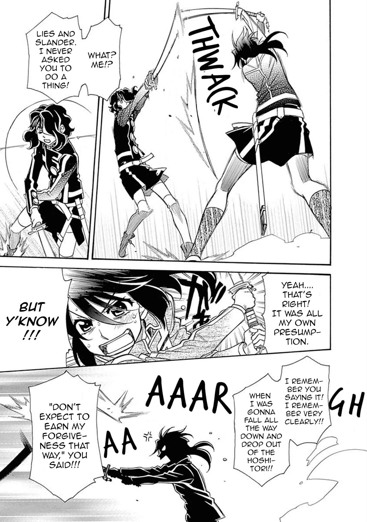 Page 12 Chapter 104 Hayate x Blade
