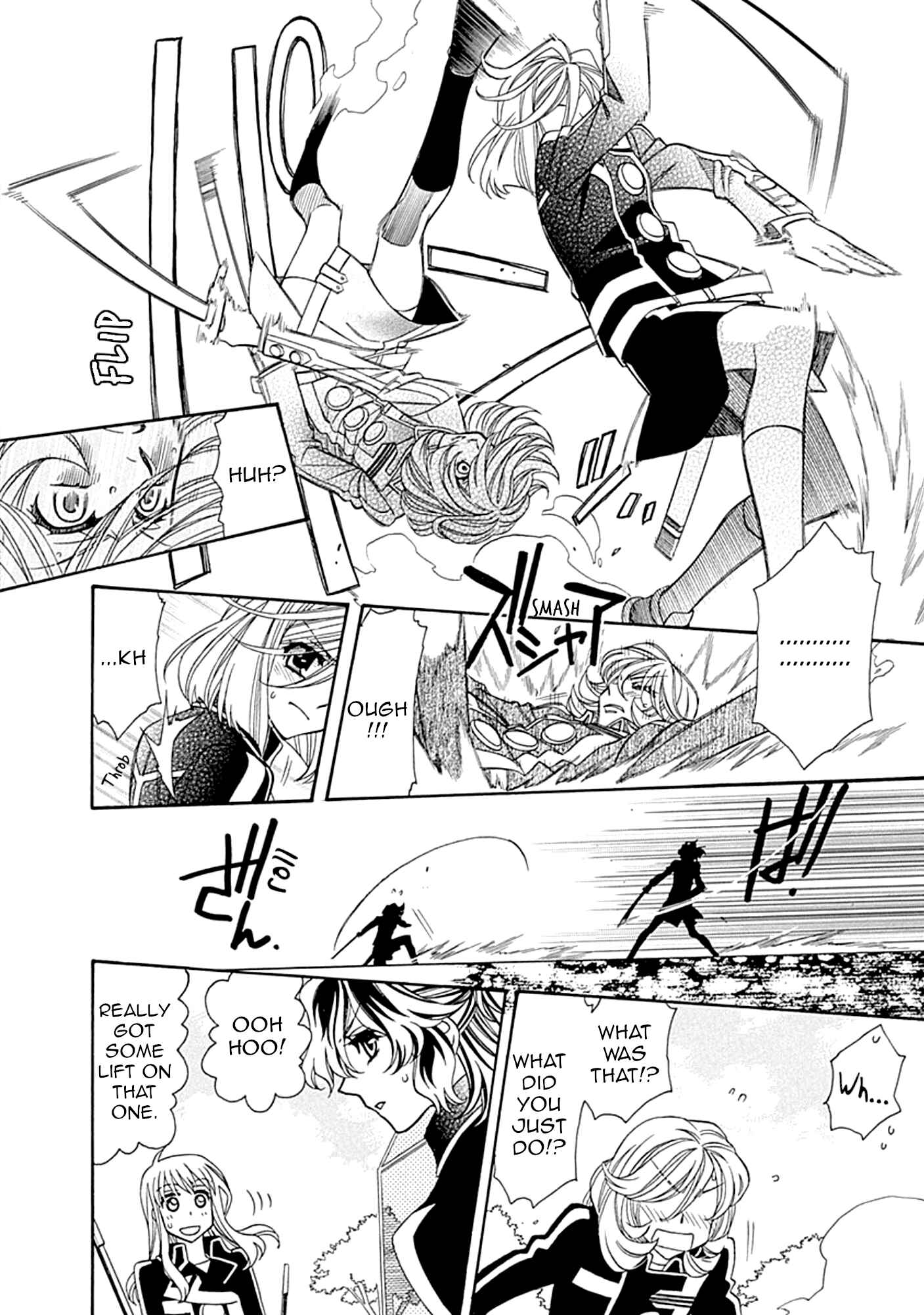 Page 19 Chapter 104 Hayate x Blade