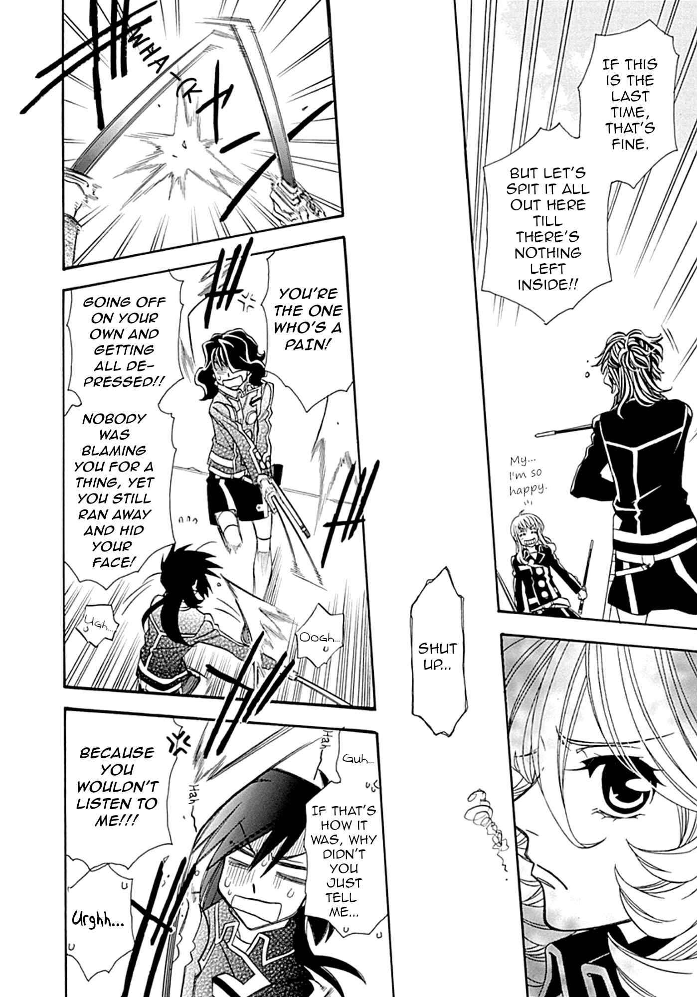 Page 21 Chapter 104 Hayate x Blade