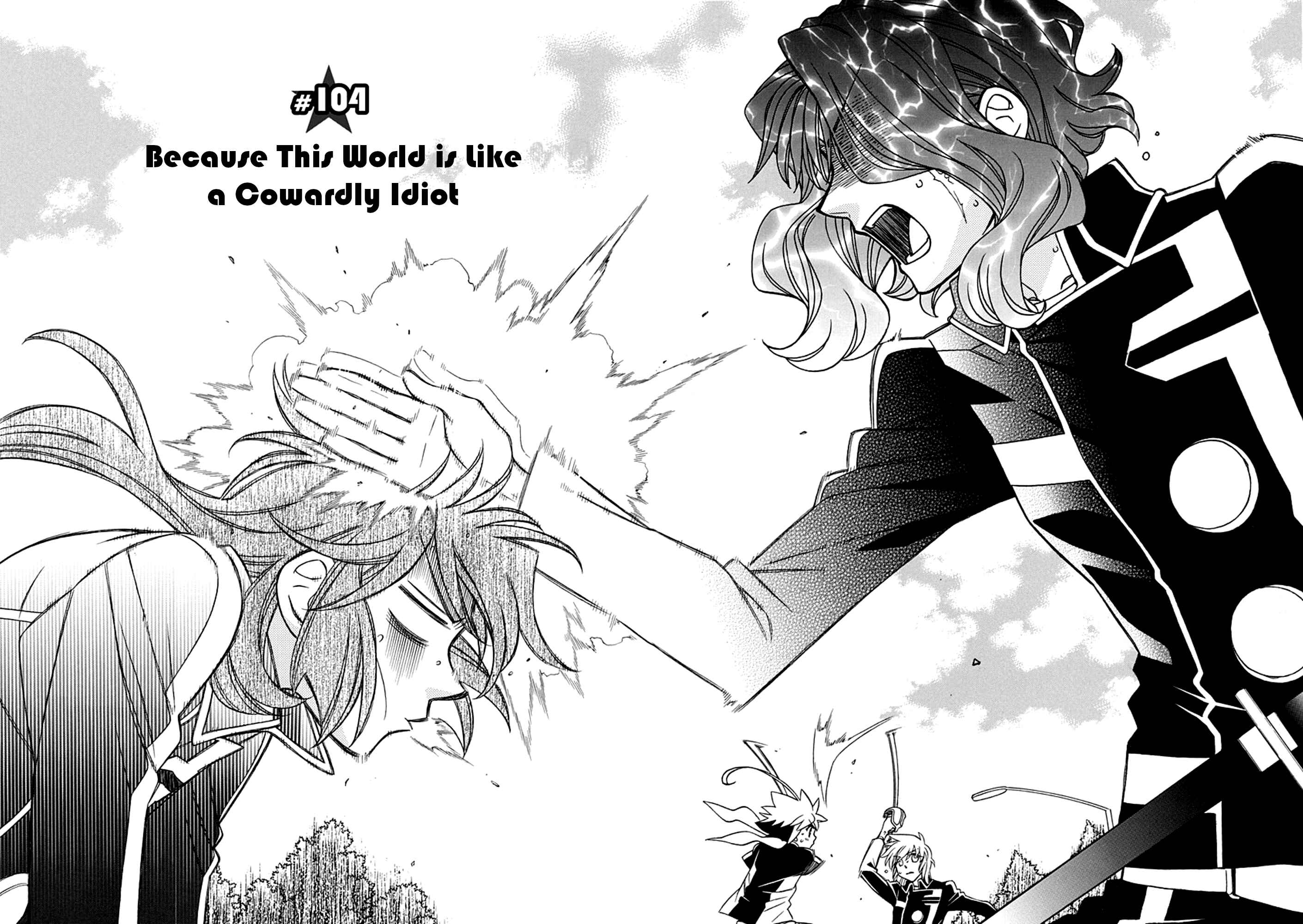 Page 4 Chapter 104 Hayate x Blade