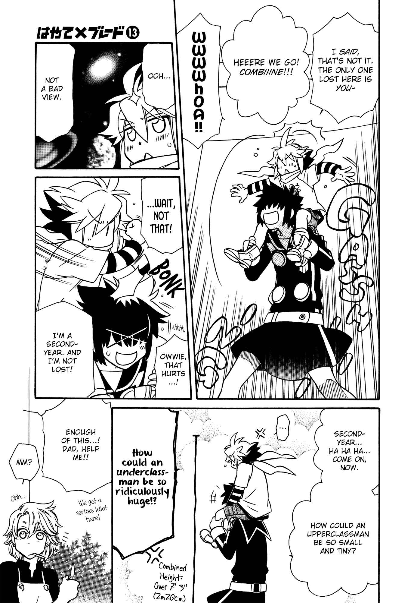 Page 13 Chapter 75 Hayate x Blade