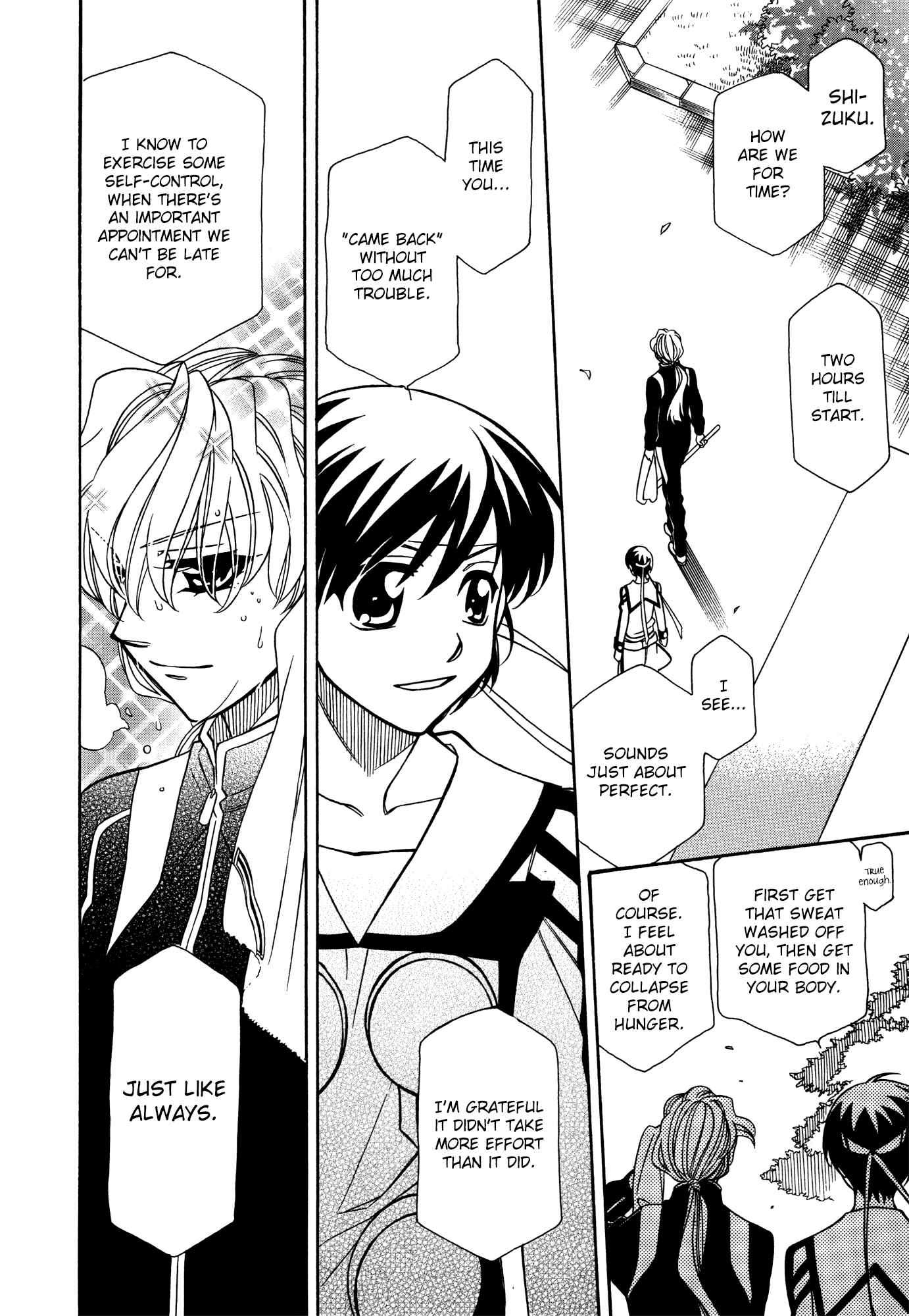 Page 16 Chapter 75 Hayate x Blade