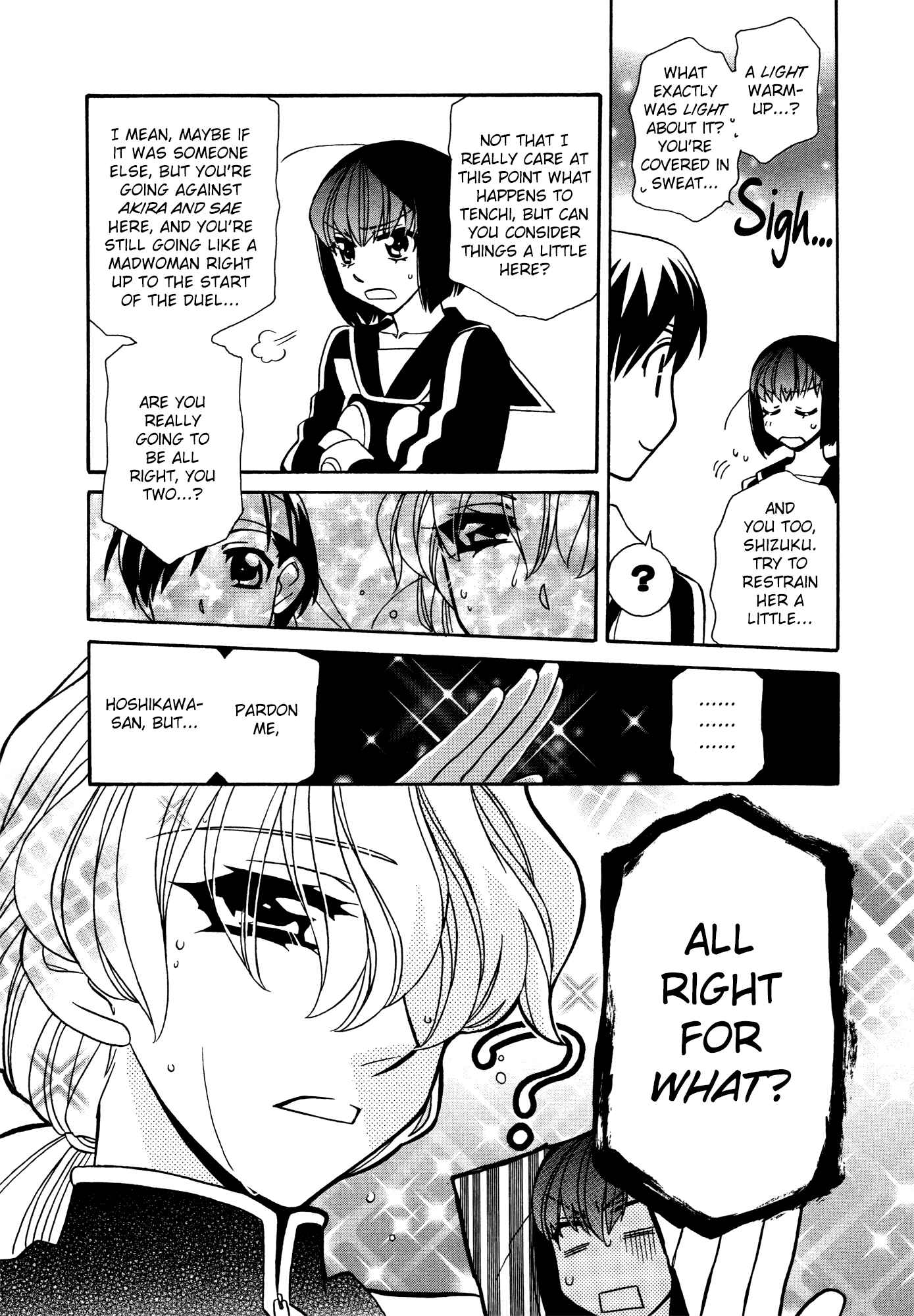 Page 18 Chapter 75 Hayate x Blade