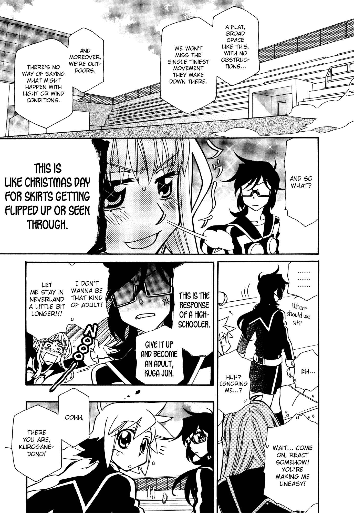 Page 23 Chapter 75 Hayate x Blade