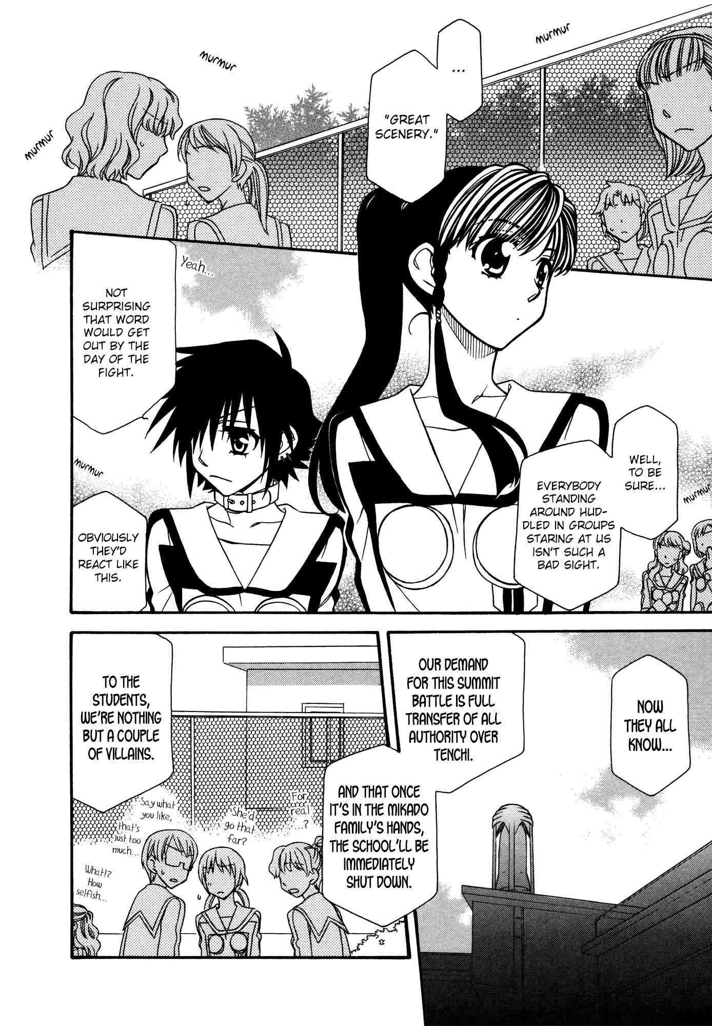 Page 4 Chapter 75 Hayate x Blade