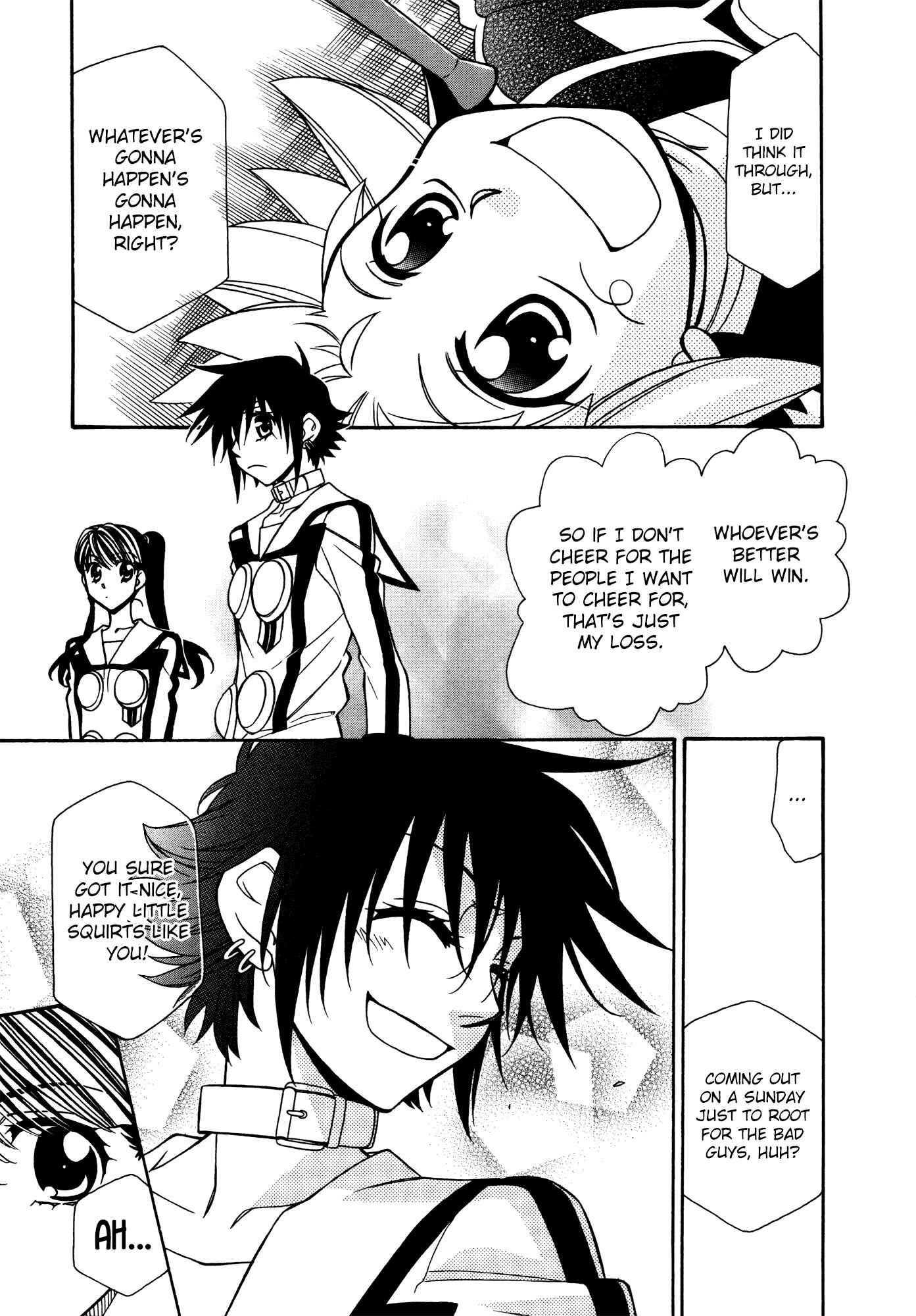 Page 7 Chapter 75 Hayate x Blade