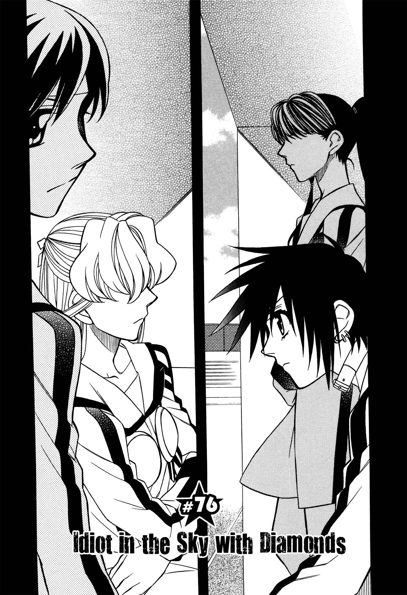 Page 1 Chapter 76 Hayate x Blade