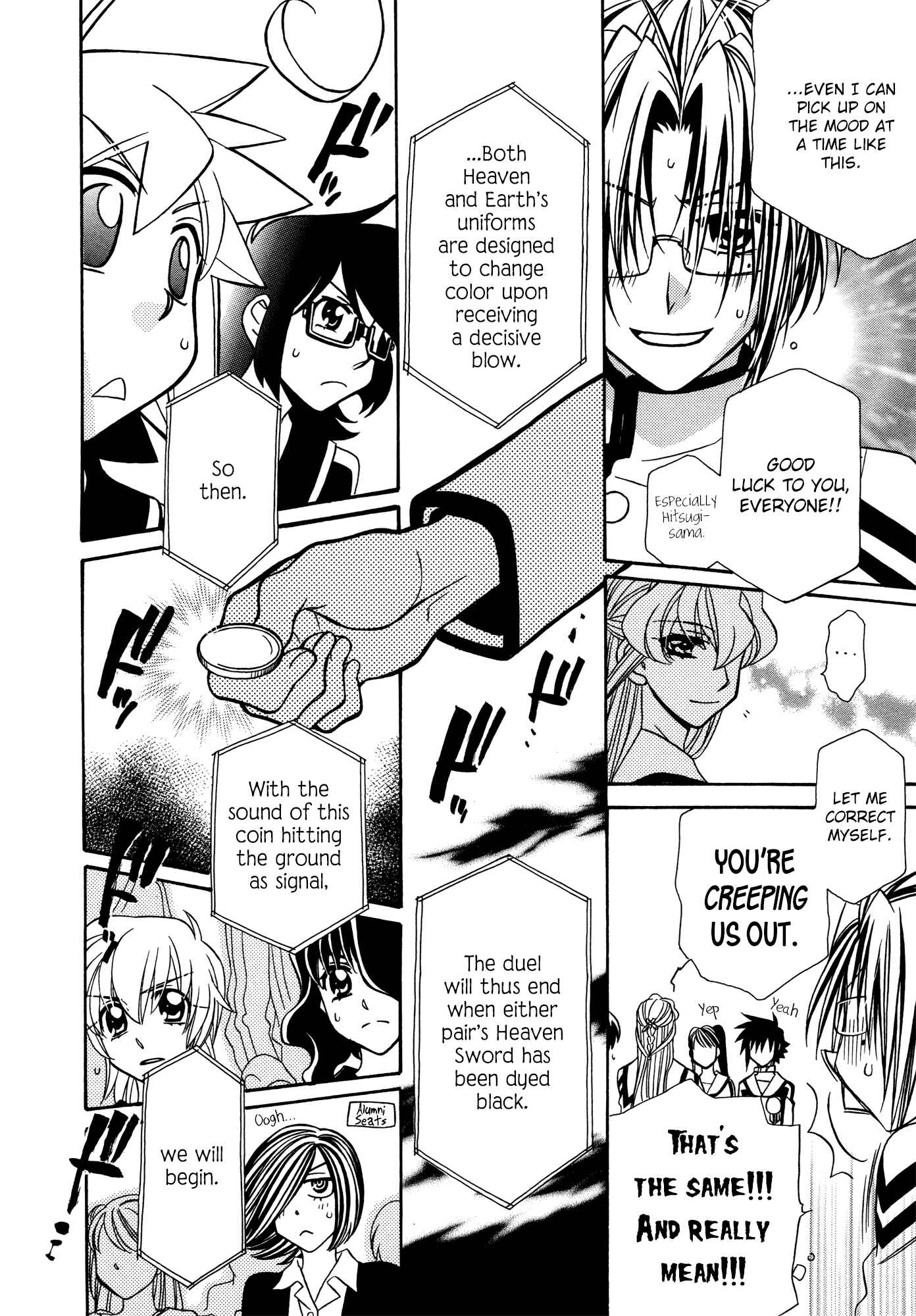 Page 15 Chapter 76 Hayate x Blade