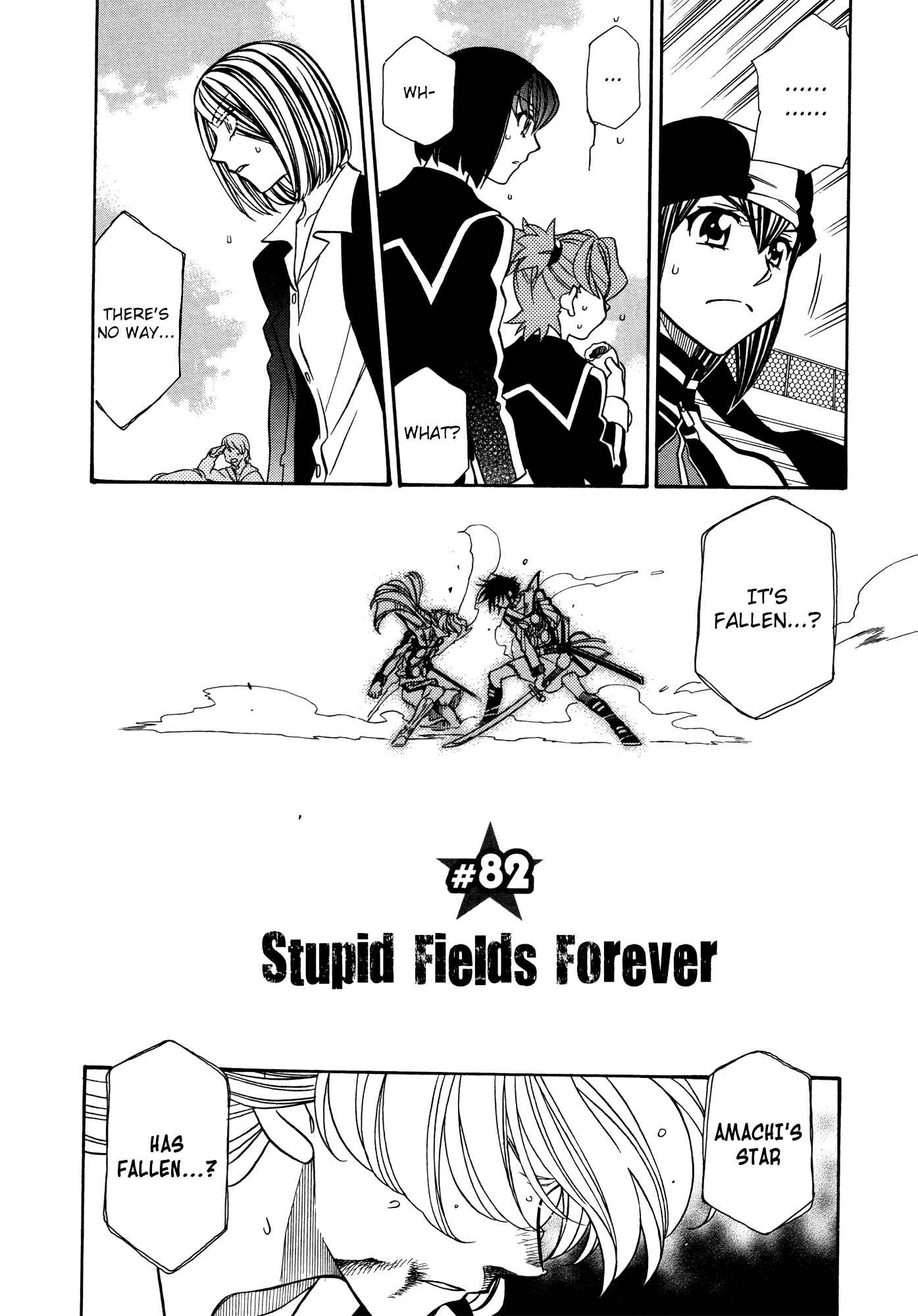 Page 2 Chapter 82 Hayate x Blade