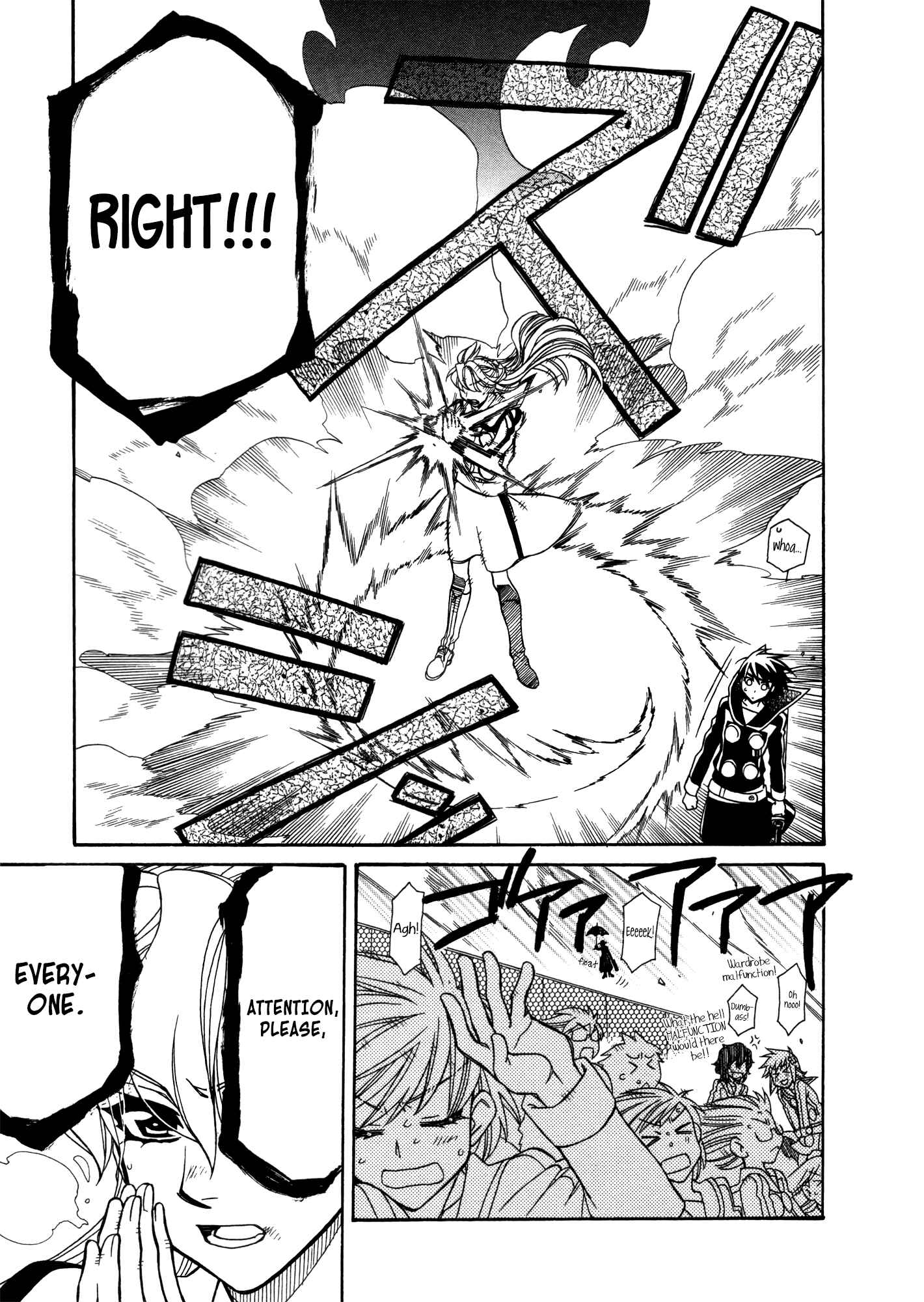 Page 24 Chapter 82 Hayate x Blade