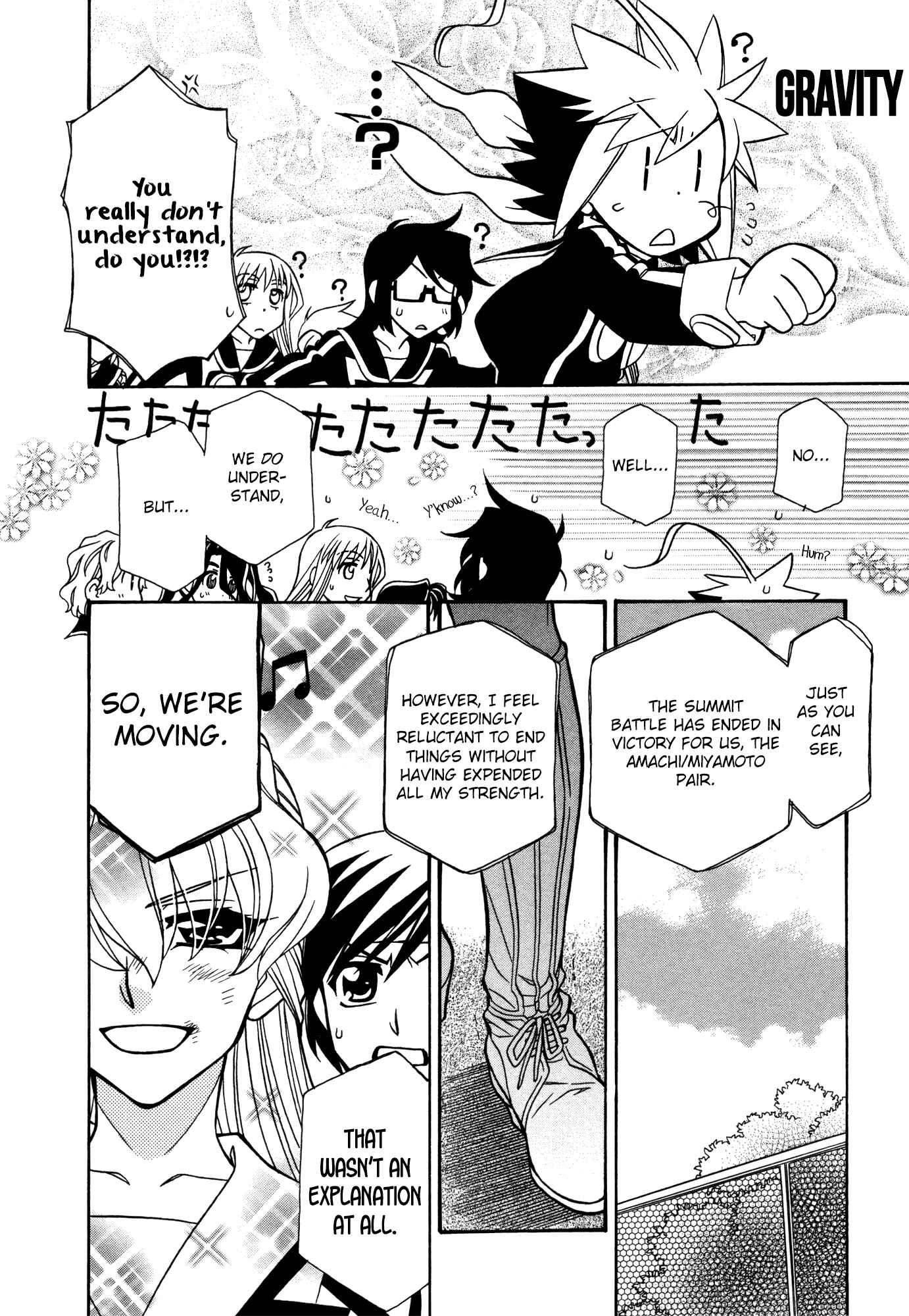 Page 27 Chapter 82 Hayate x Blade