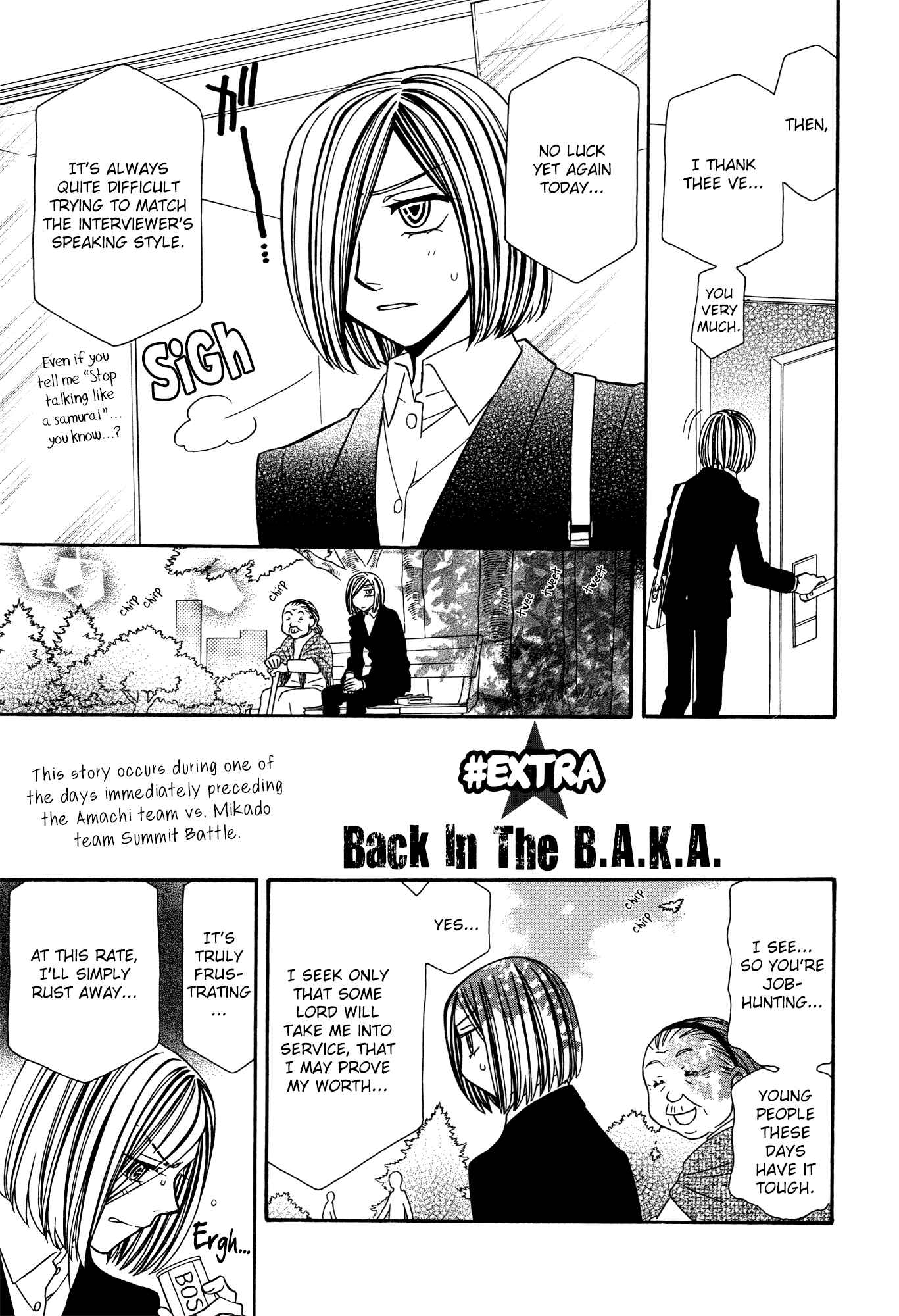 Page 33 Chapter 82 Hayate x Blade