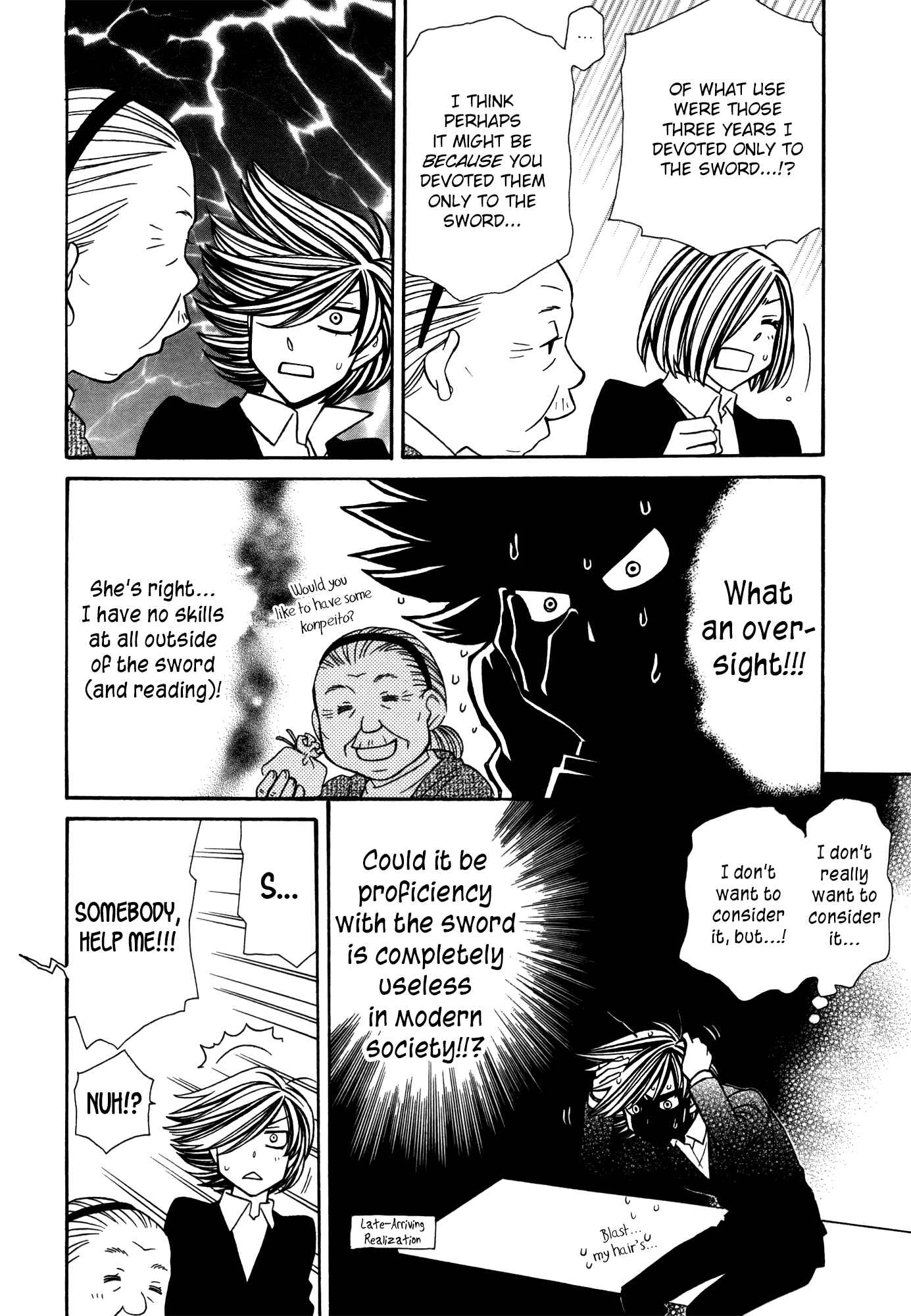 Page 34 Chapter 82 Hayate x Blade