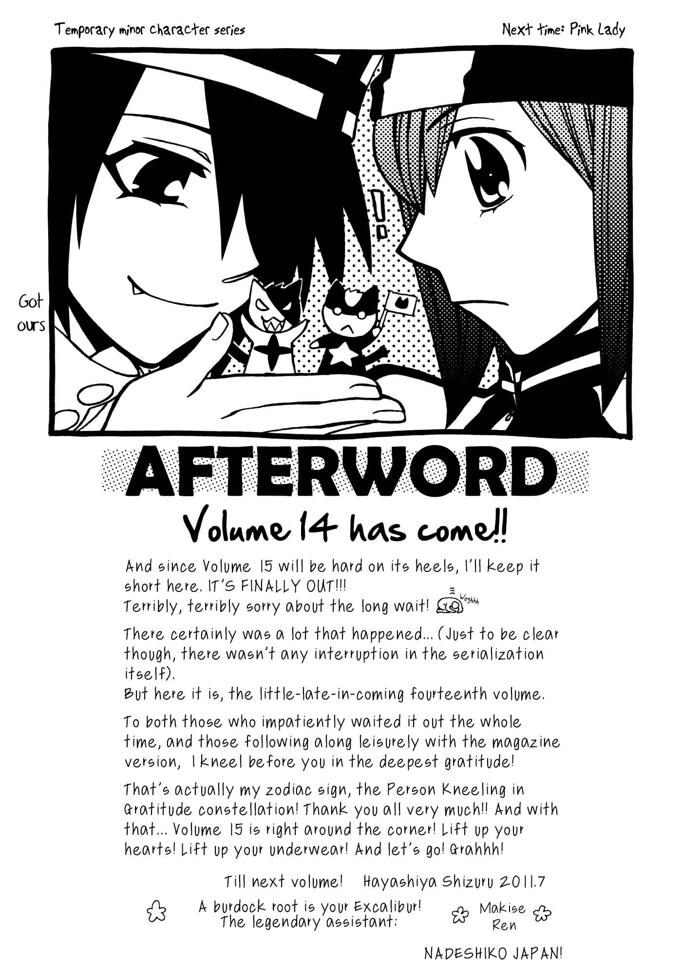Page 37 Chapter 82 Hayate x Blade