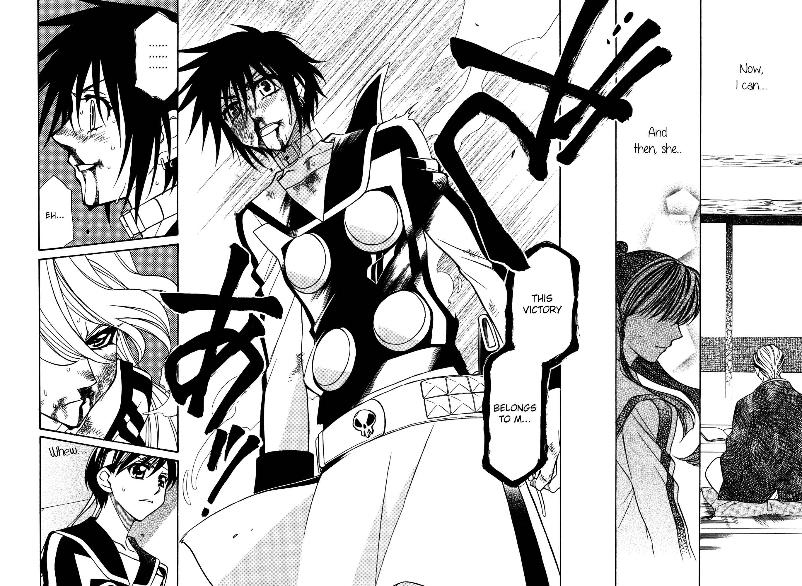 Page 4 Chapter 82 Hayate x Blade