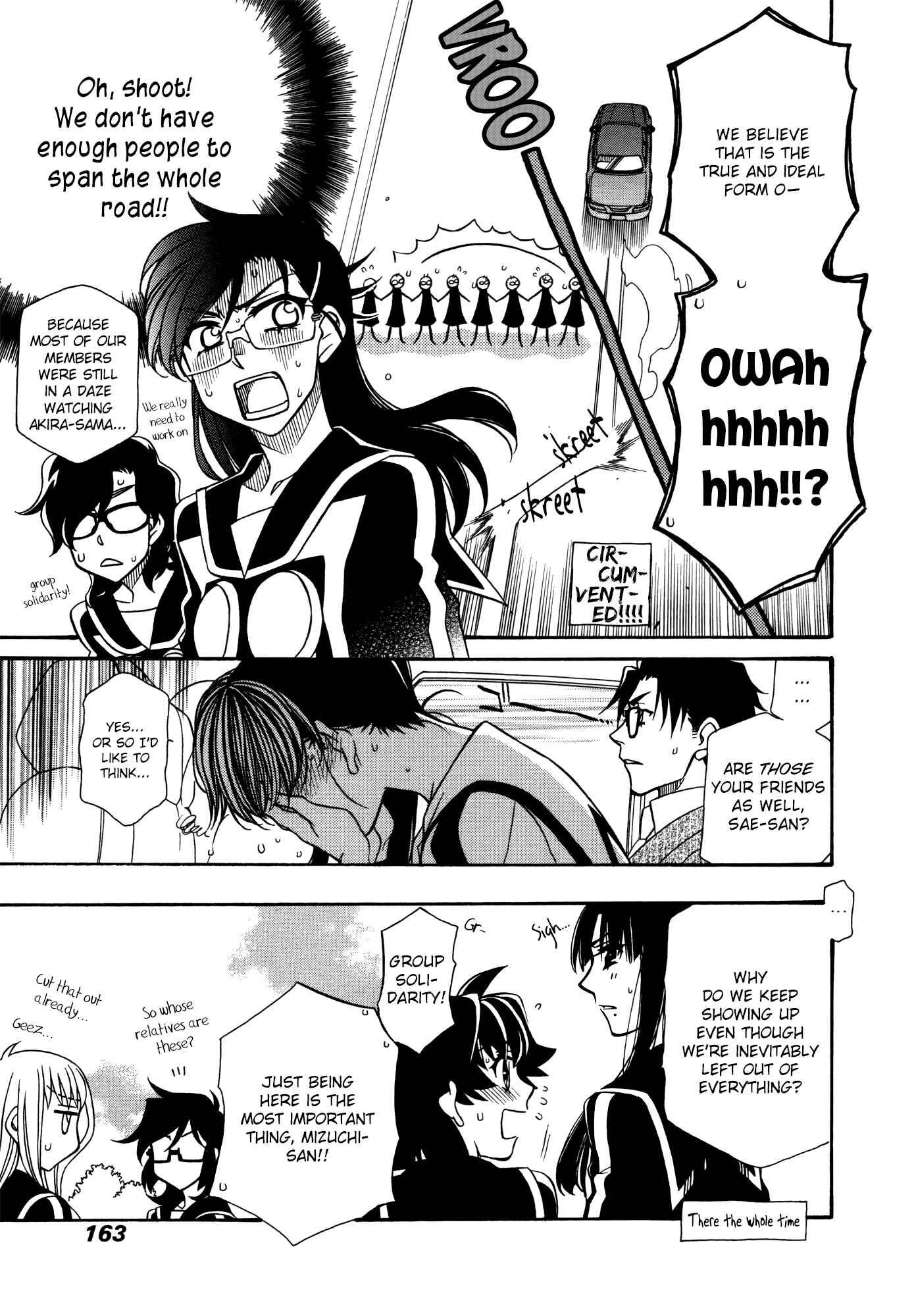 Page 8 Chapter 82 Hayate x Blade