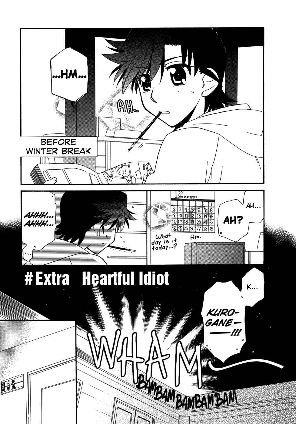 Page 1 Chapter 47.6 Hayate x Blade