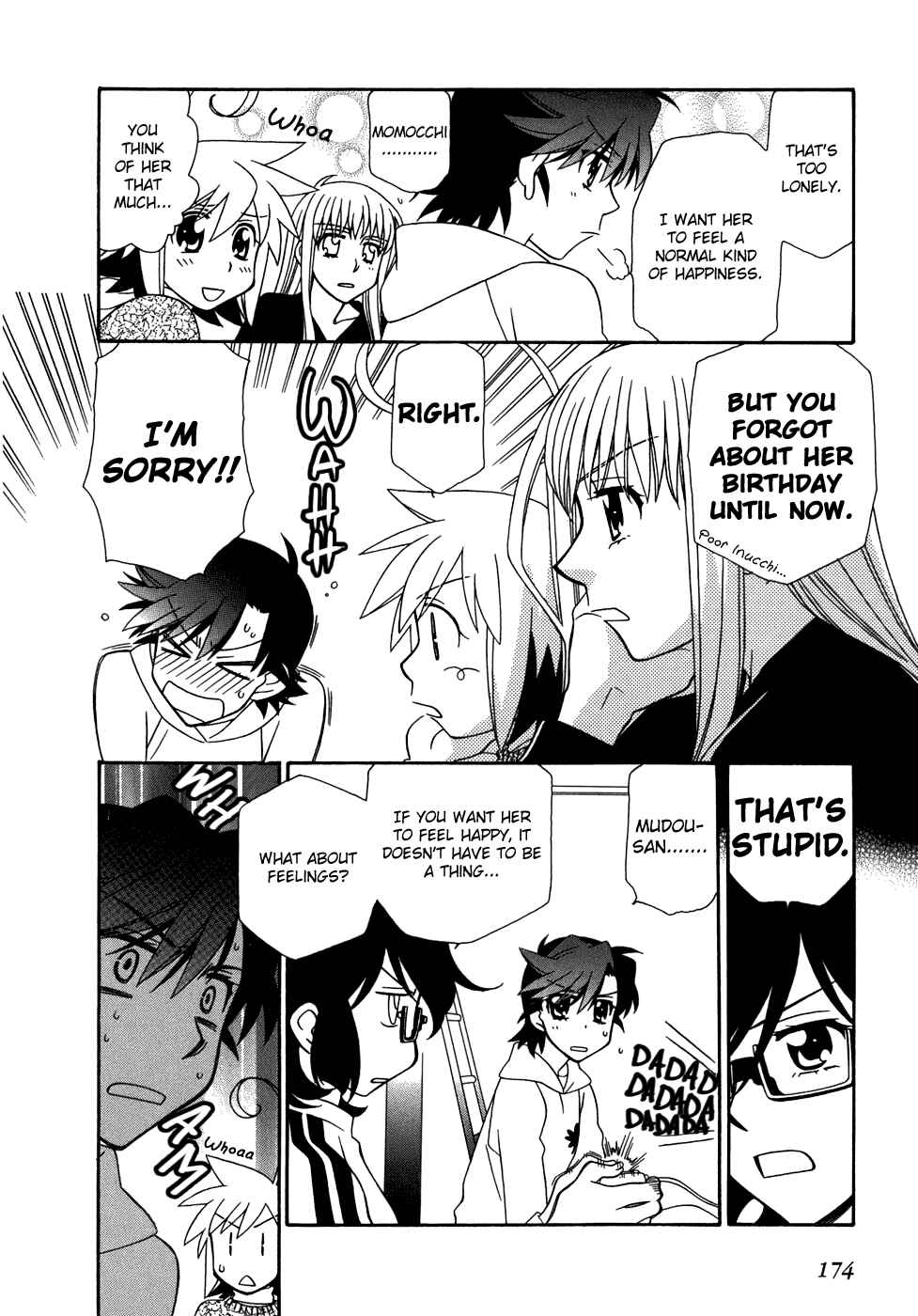 Page 4 Chapter 47.6 Hayate x Blade