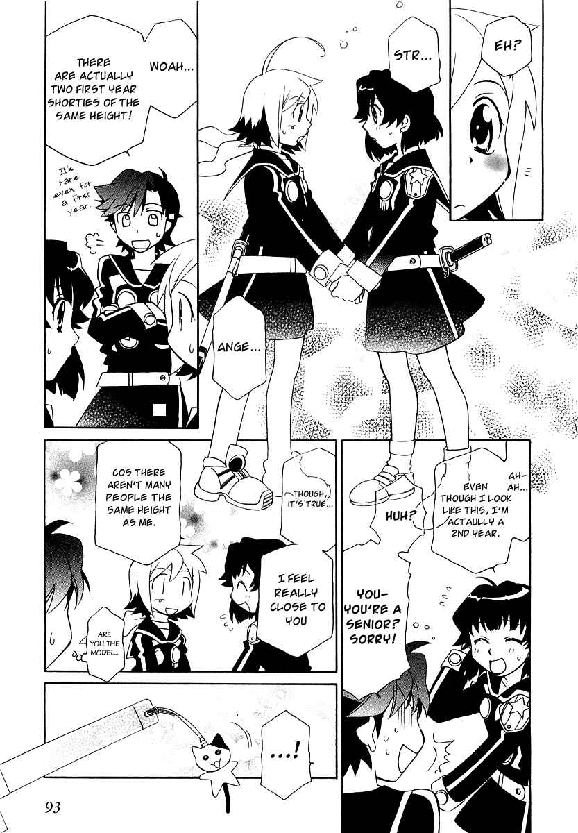 Page 13 Chapter 10 Hayate x Blade
