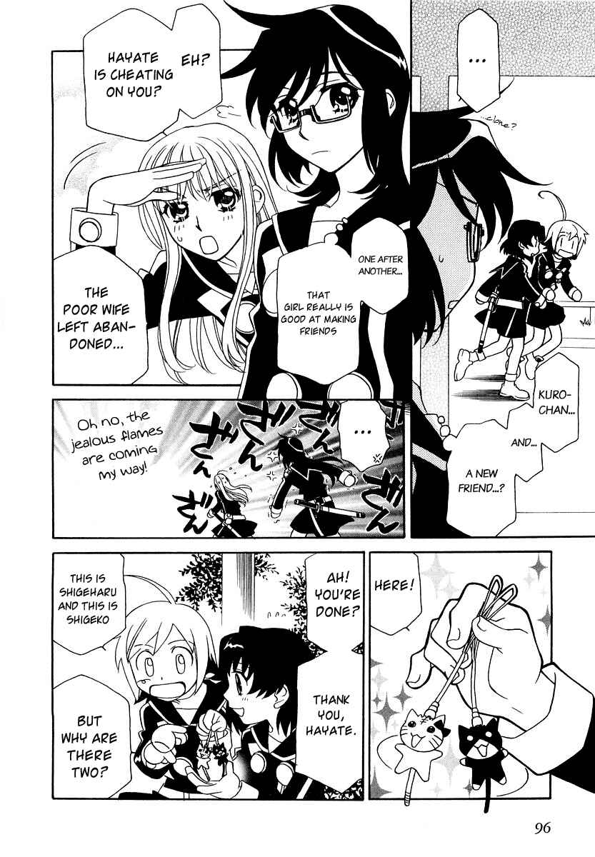 Page 16 Chapter 10 Hayate x Blade