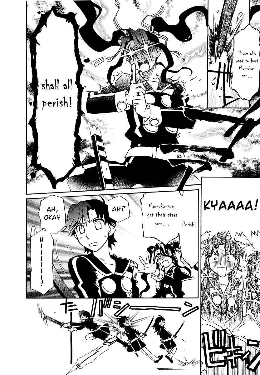 Page 2 Chapter 10 Hayate x Blade