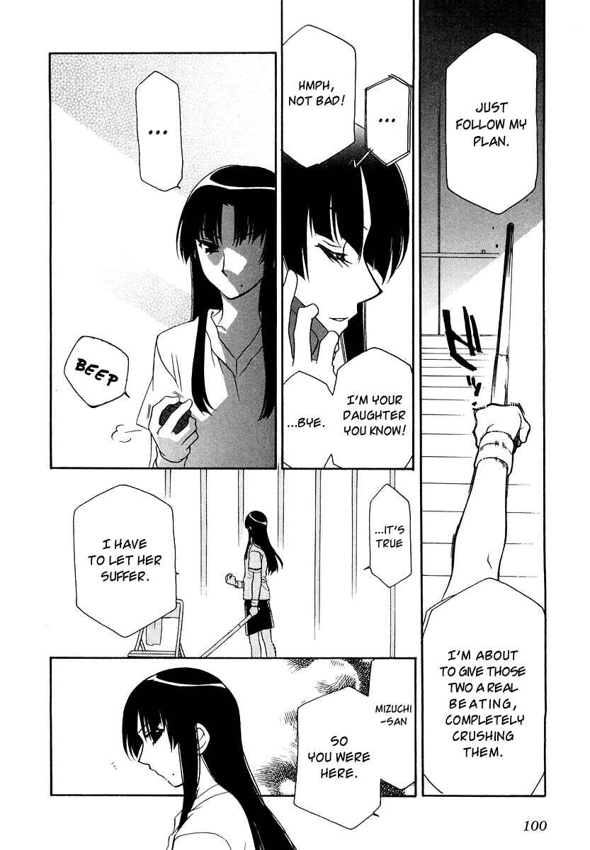 Page 20 Chapter 10 Hayate x Blade