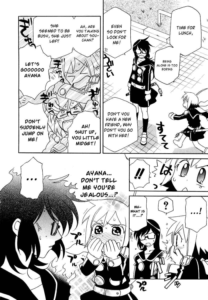 Page 24 Chapter 10 Hayate x Blade