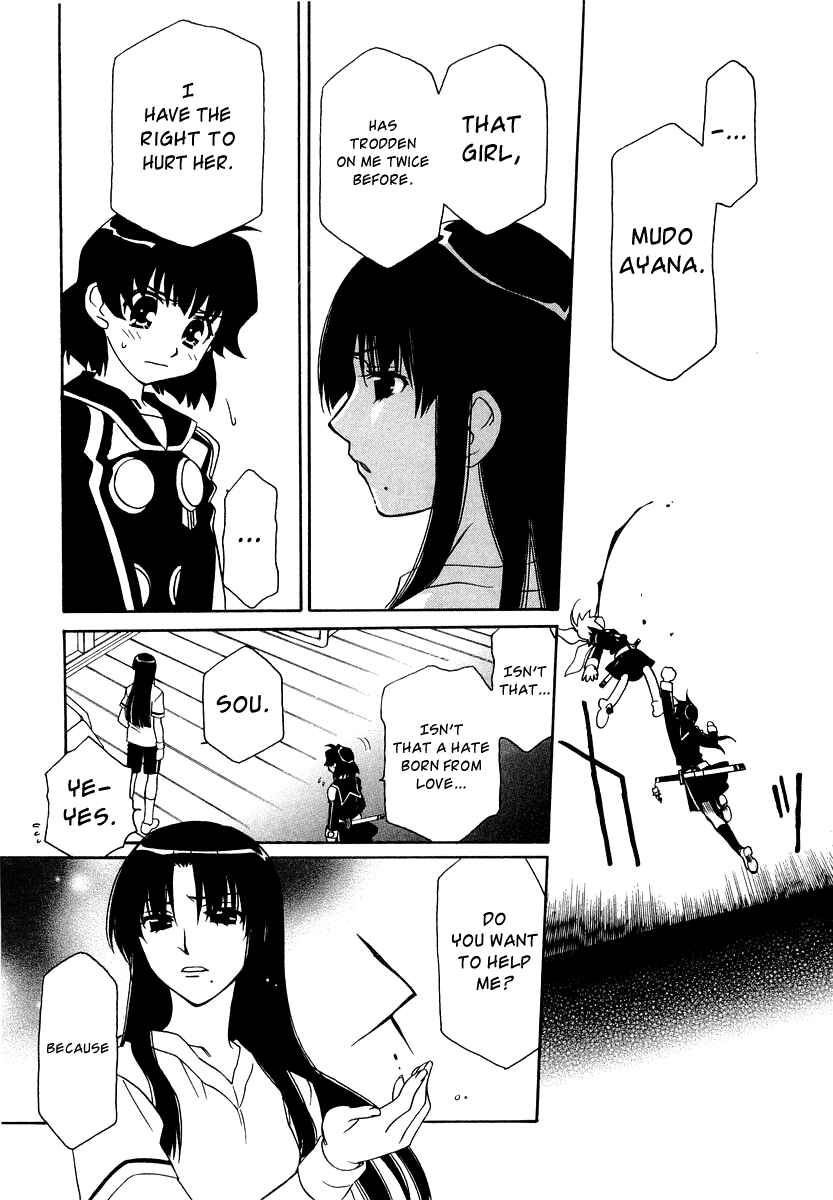 Page 25 Chapter 10 Hayate x Blade