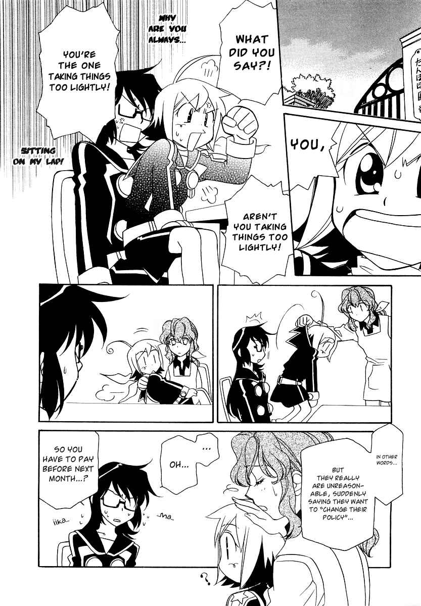 Page 4 Chapter 10 Hayate x Blade