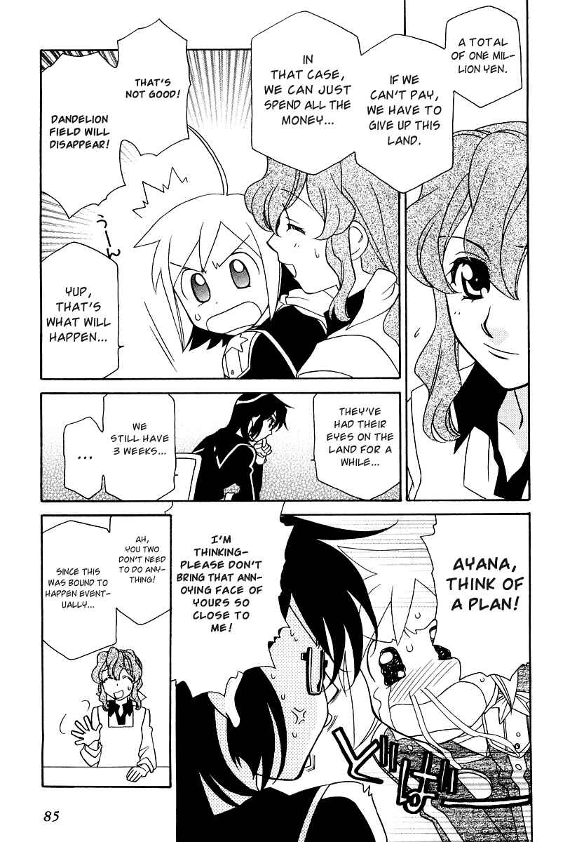 Page 5 Chapter 10 Hayate x Blade