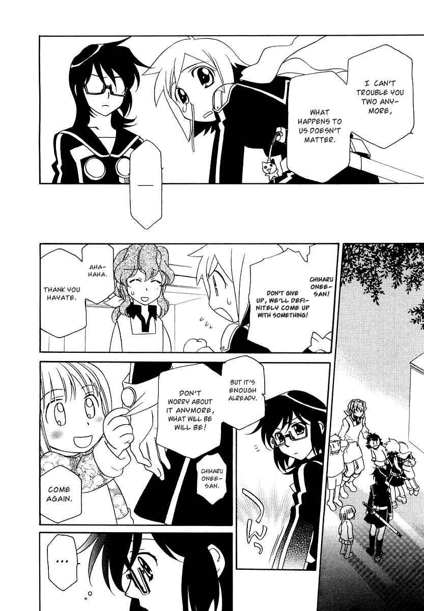 Page 6 Chapter 10 Hayate x Blade
