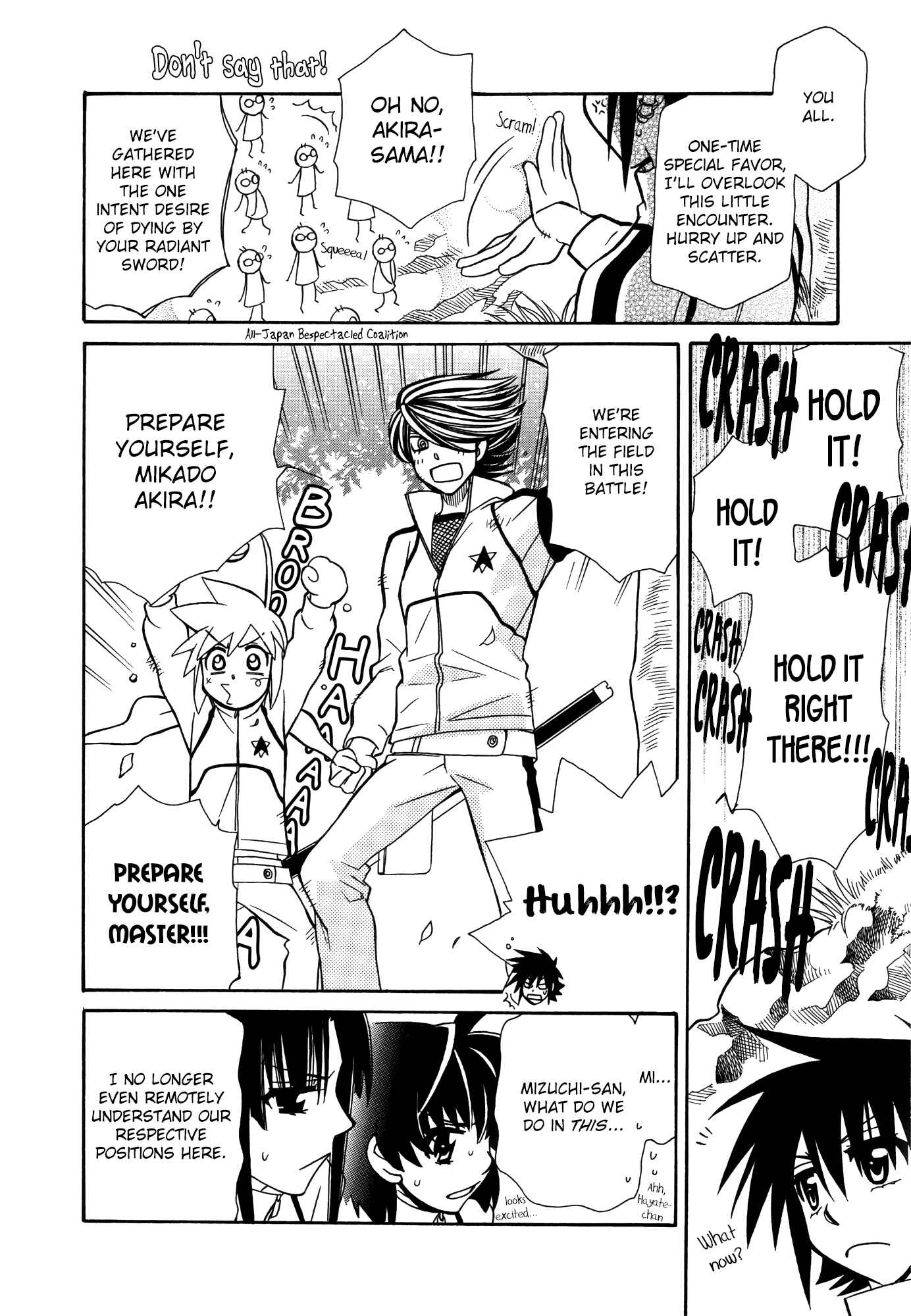 Page 24 Chapter 65 Hayate x Blade