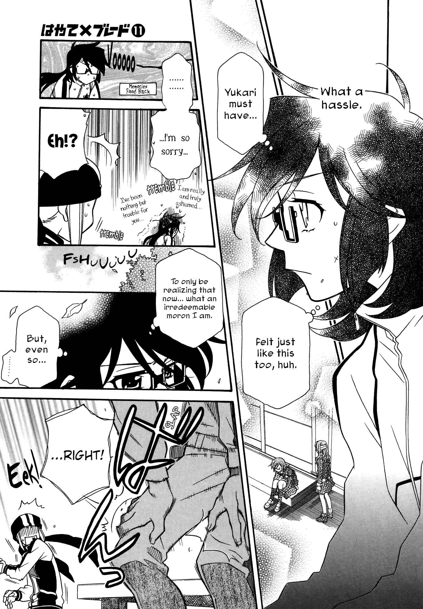 Page 3 Chapter 65 Hayate x Blade