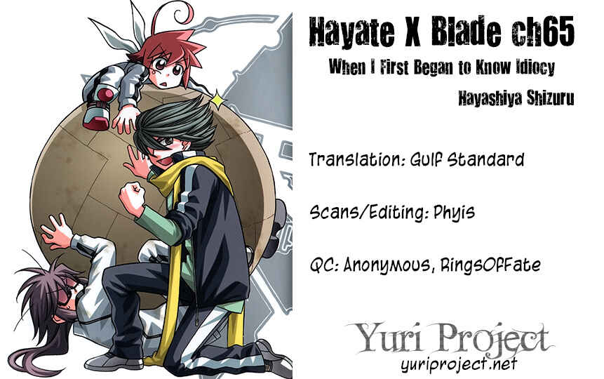 Page 30 Chapter 65 Hayate x Blade