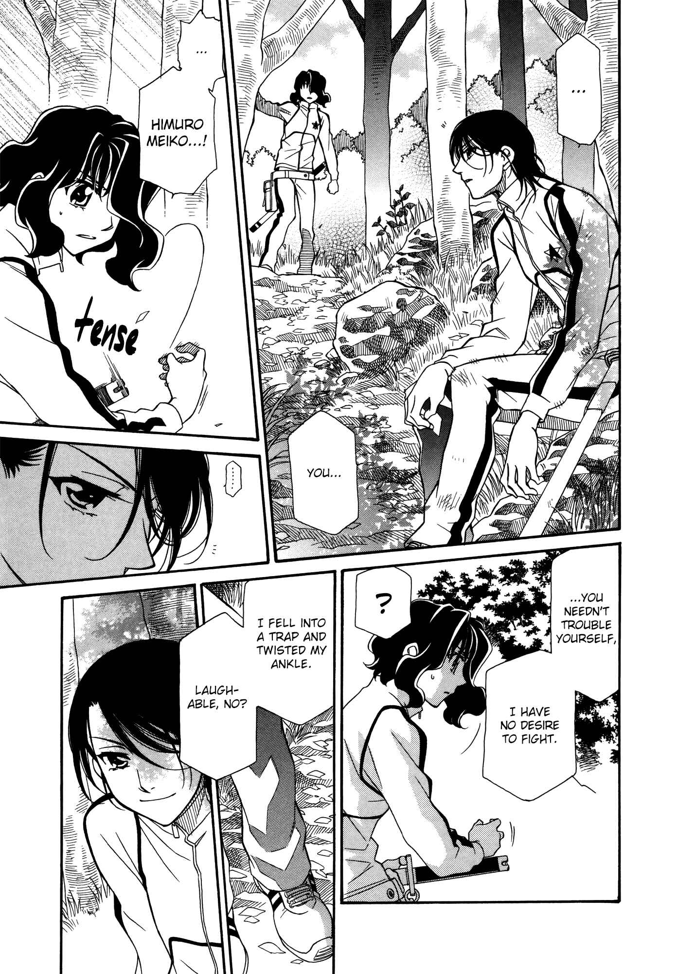 Page 5 Chapter 65 Hayate x Blade