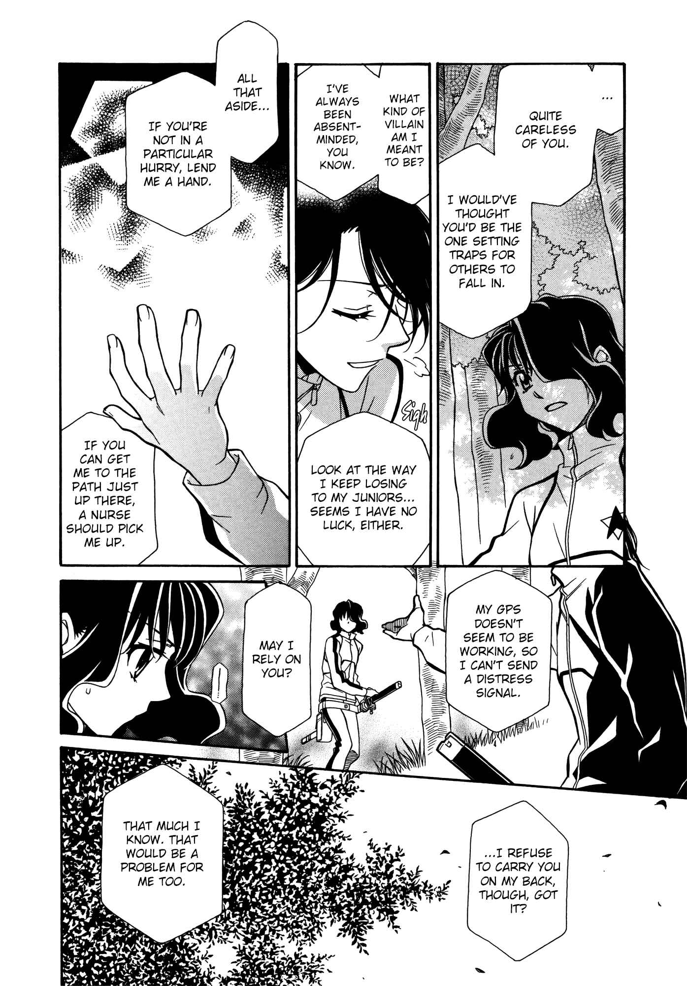 Page 6 Chapter 65 Hayate x Blade