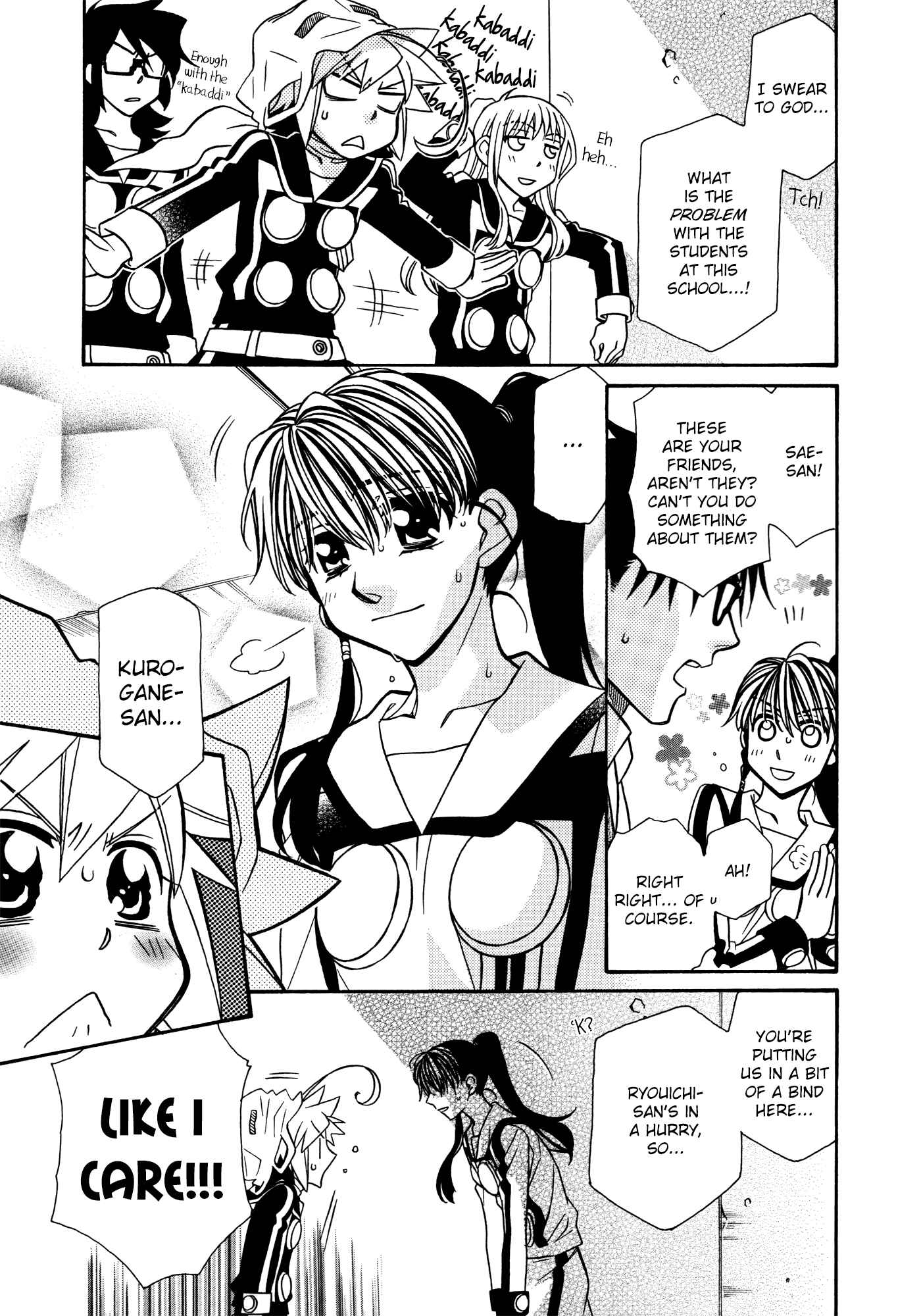Page 11 Chapter 81 Hayate x Blade