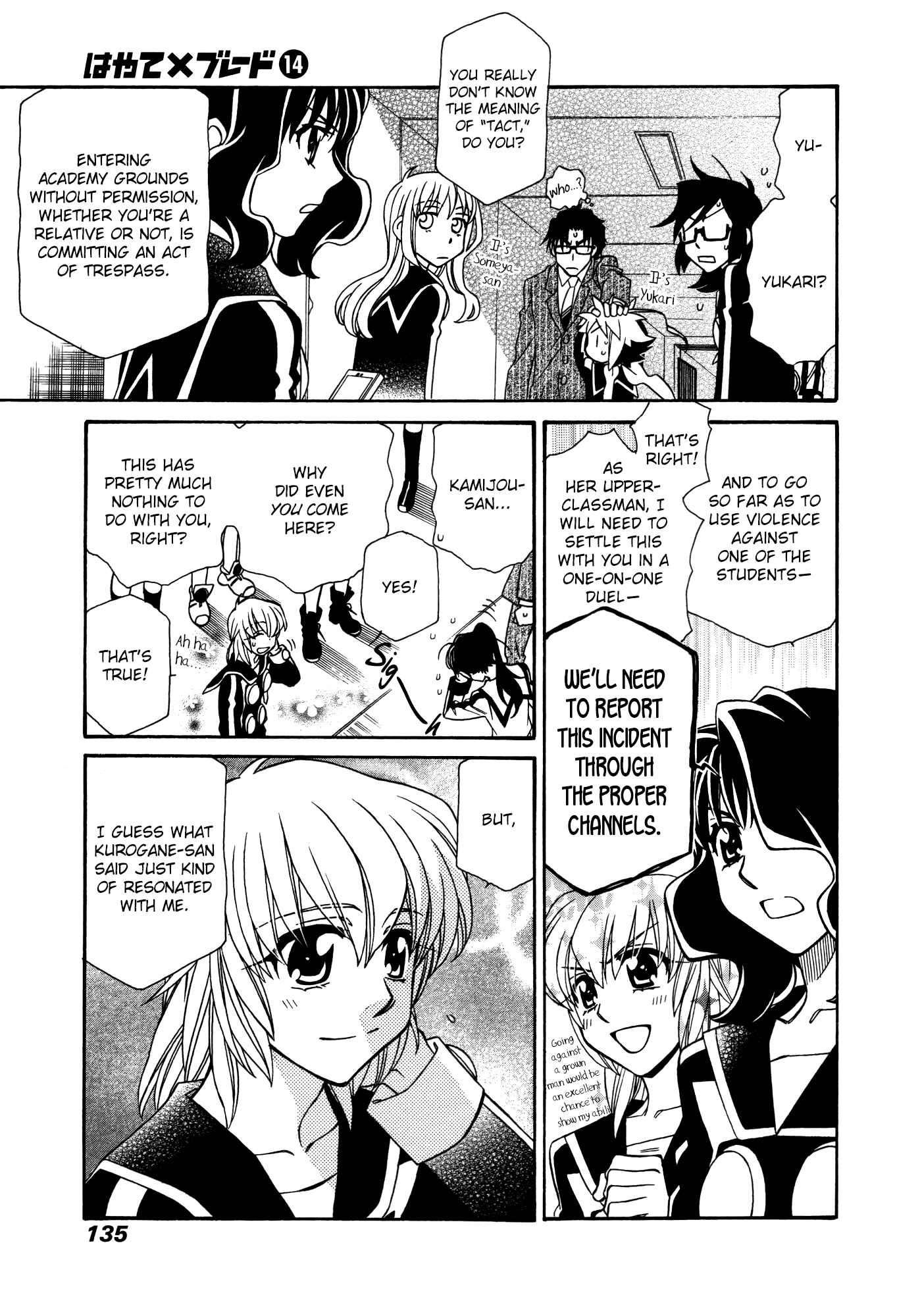 Page 13 Chapter 81 Hayate x Blade