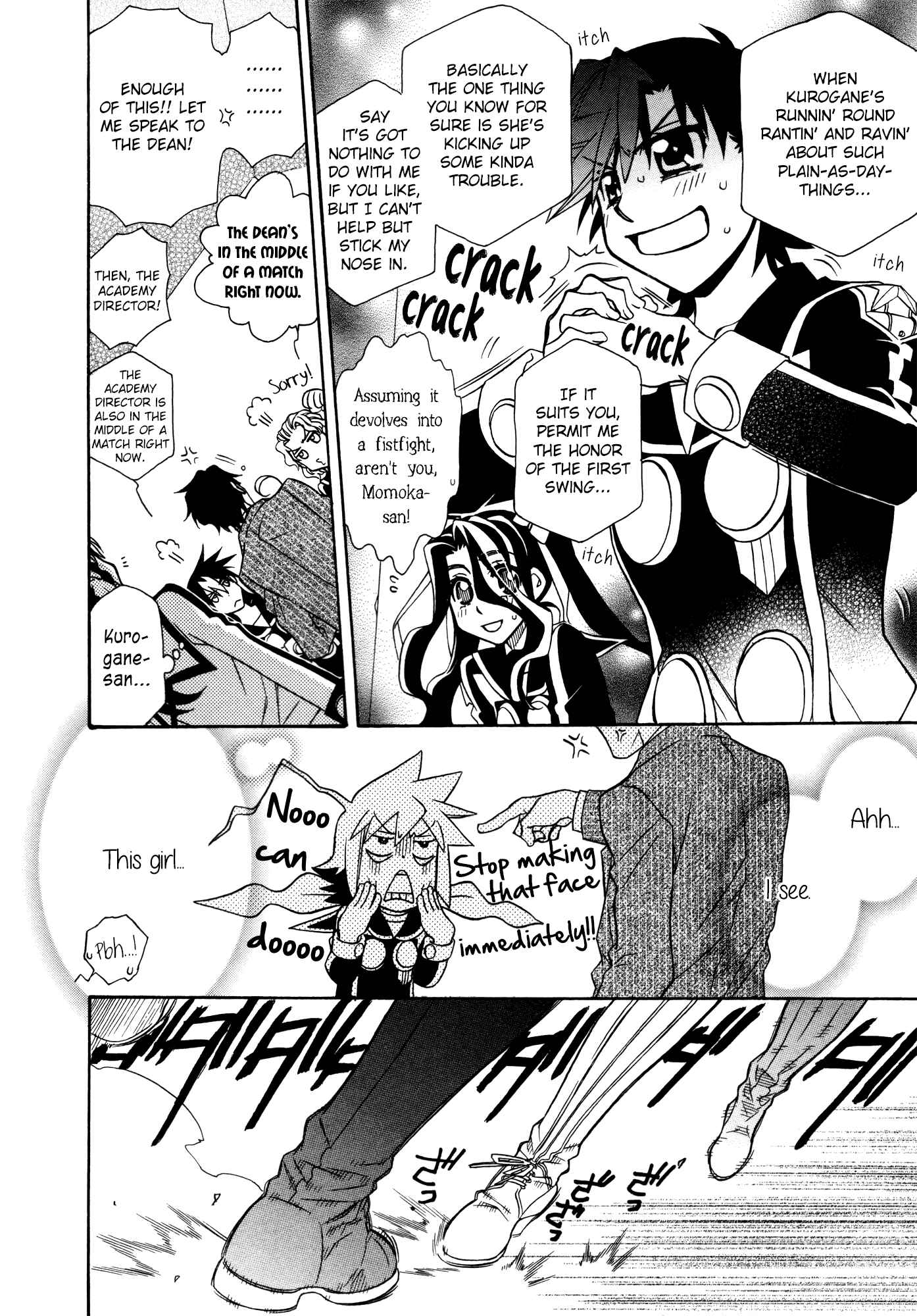 Page 16 Chapter 81 Hayate x Blade