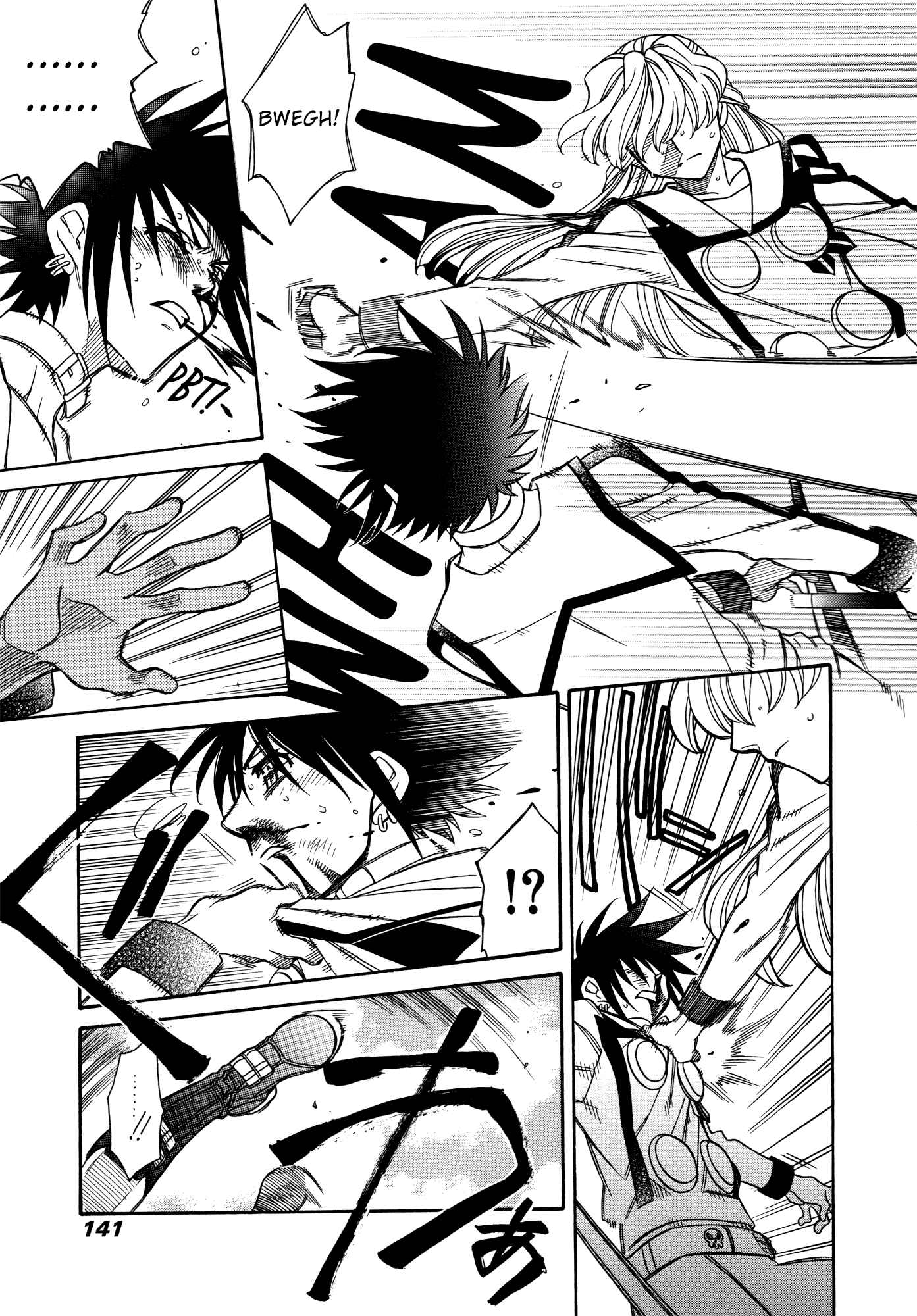 Page 19 Chapter 81 Hayate x Blade